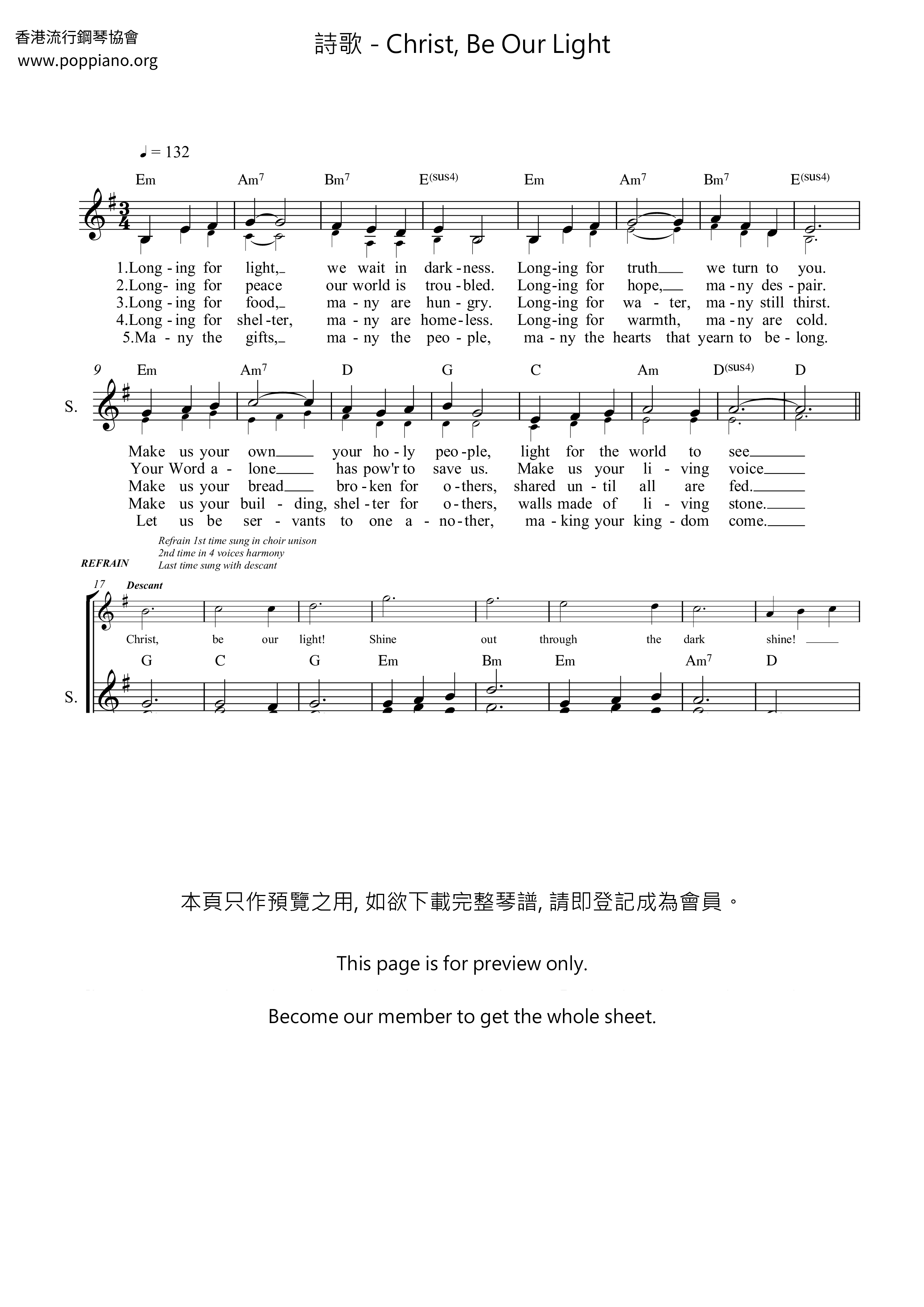 Christ, Be Our Light Score