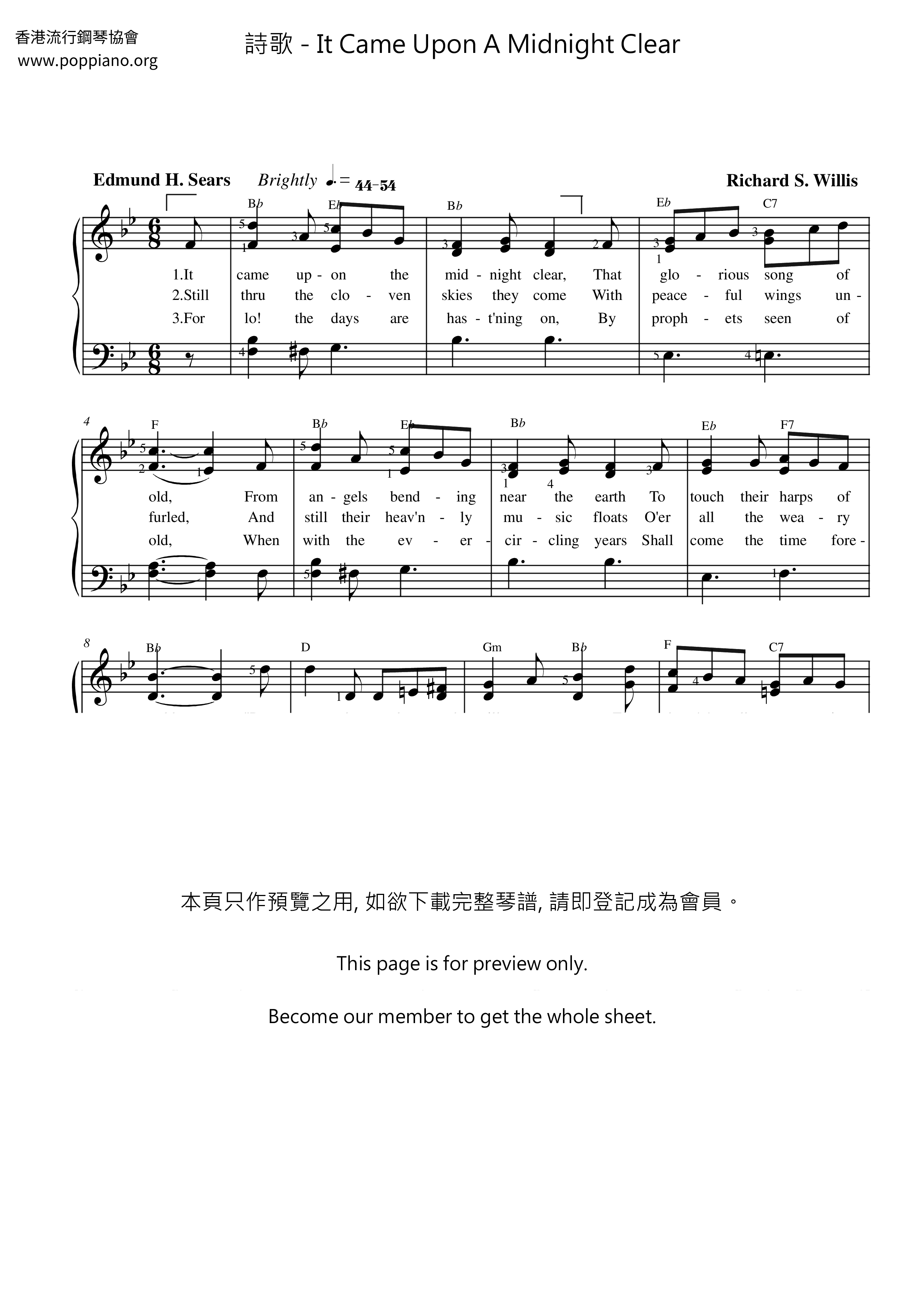 It Came Upon A Midnight Clear琴譜