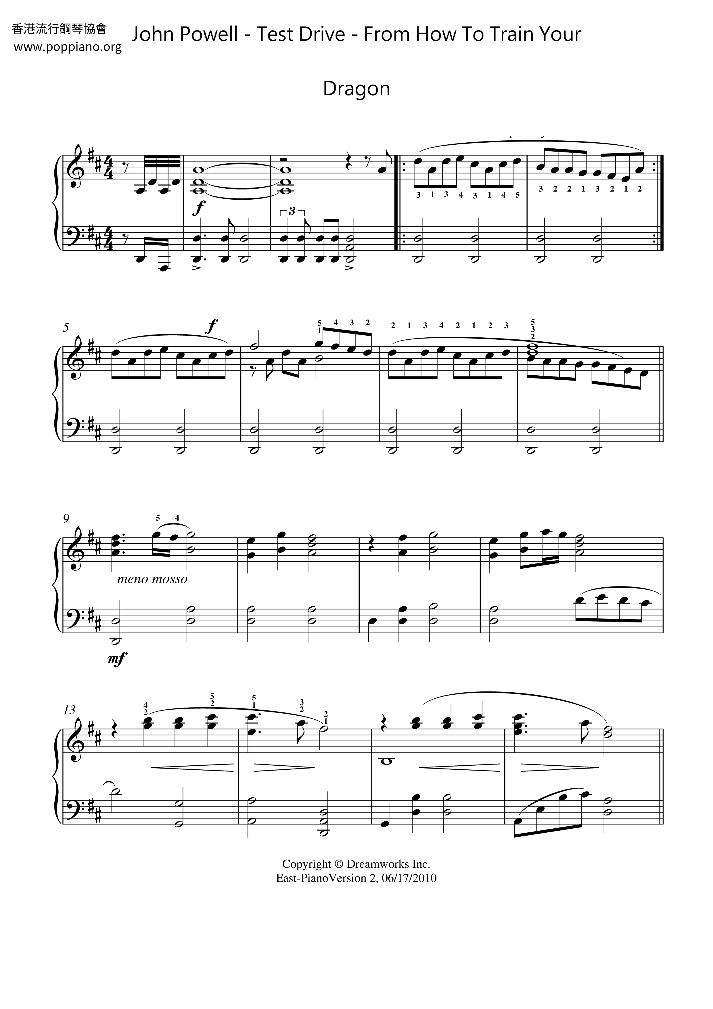 Test Drive - From How To Train Your Dragon琴谱