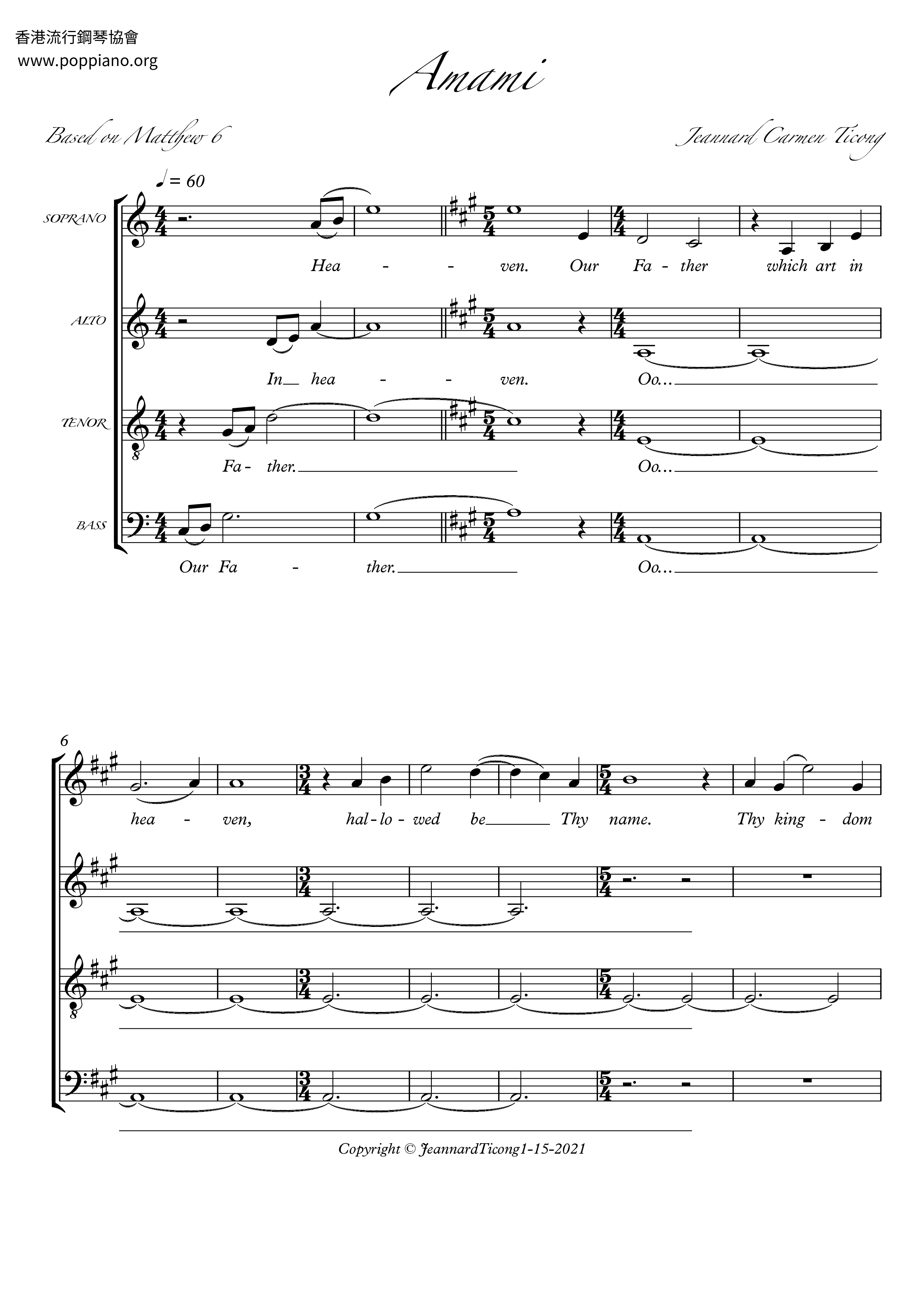 Spiritual amami sheet music pdf free score download 
