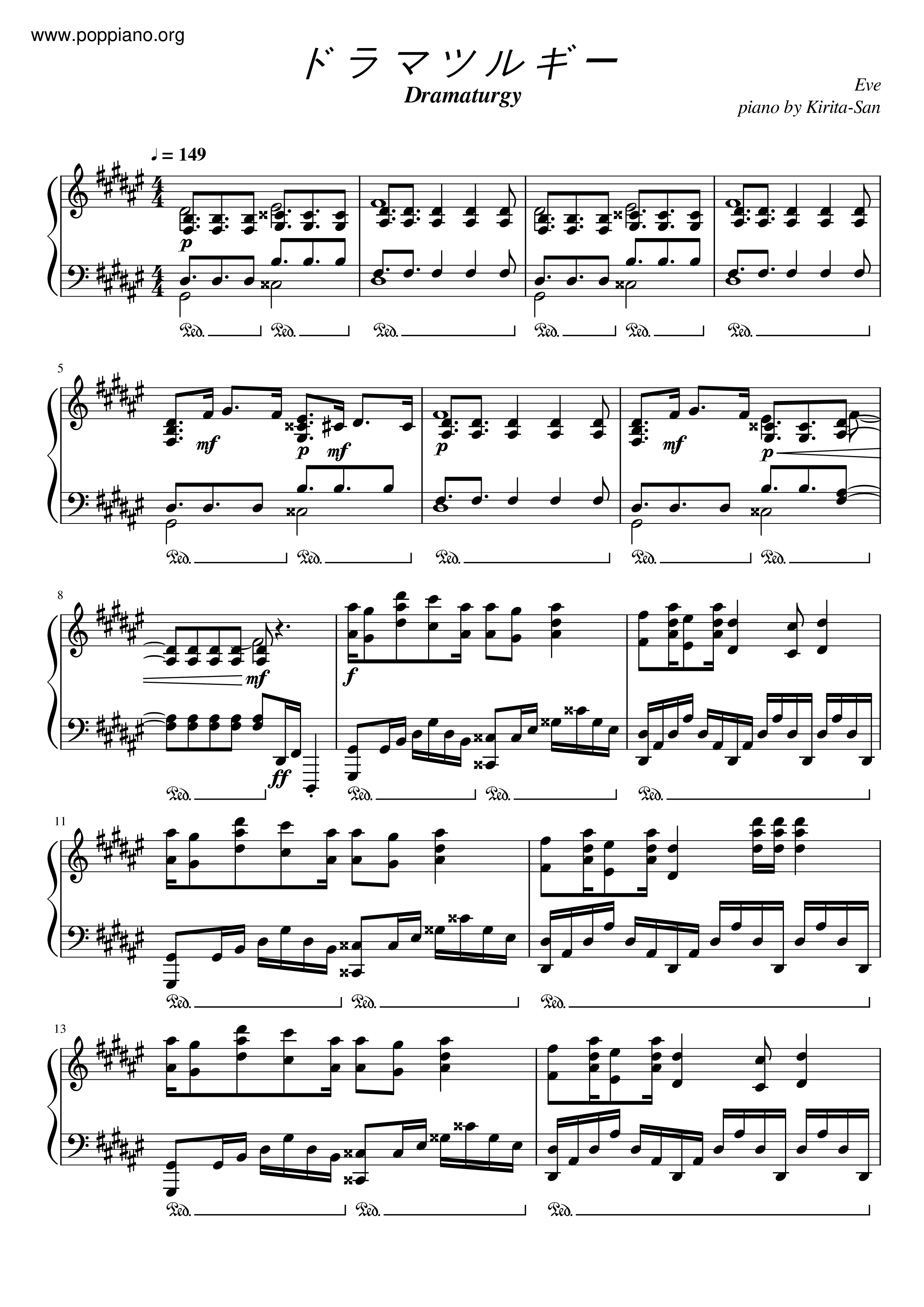 Dramaturgy Score