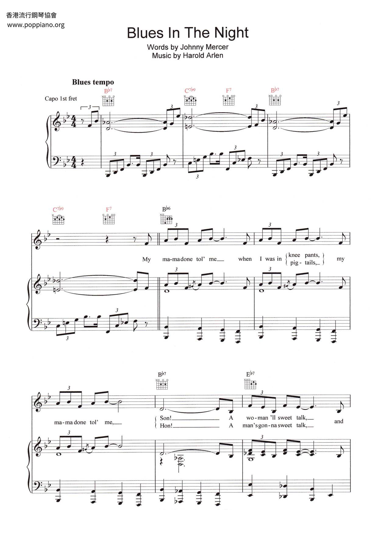 Blues In The Night Score