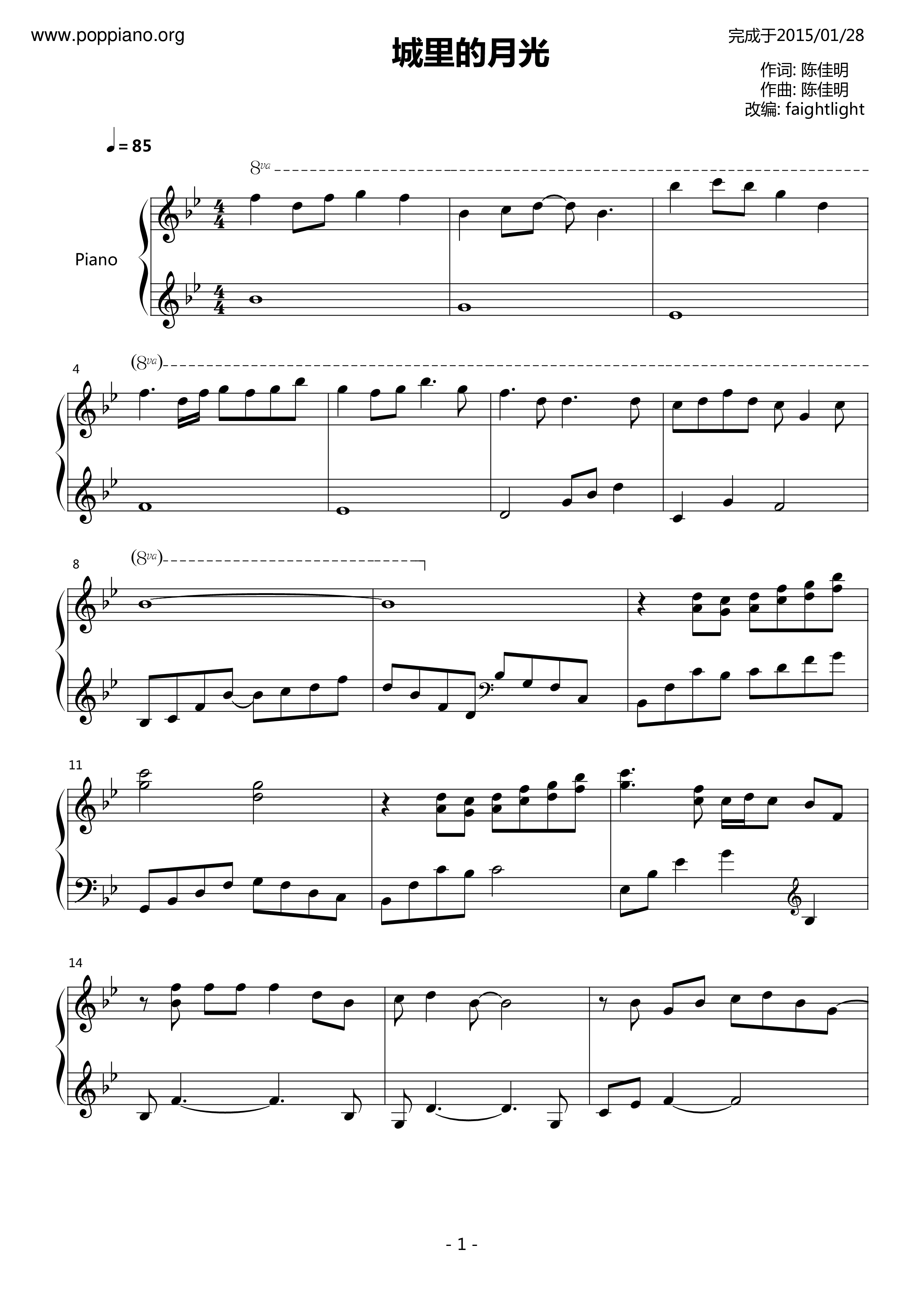 Moonlight In The City Score