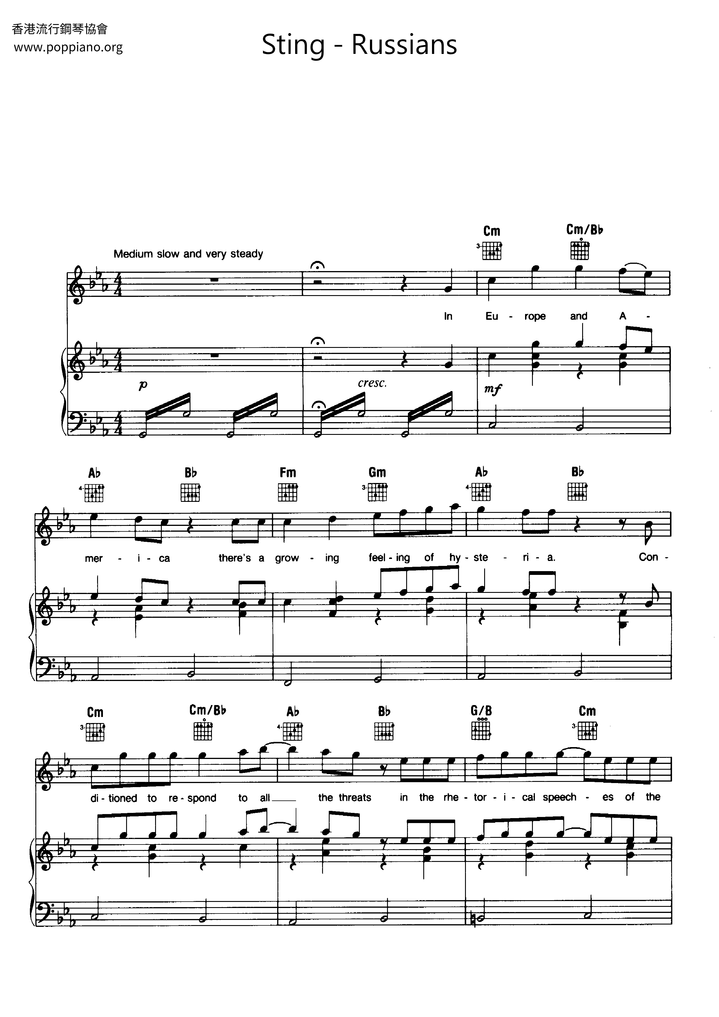 Russians琴譜