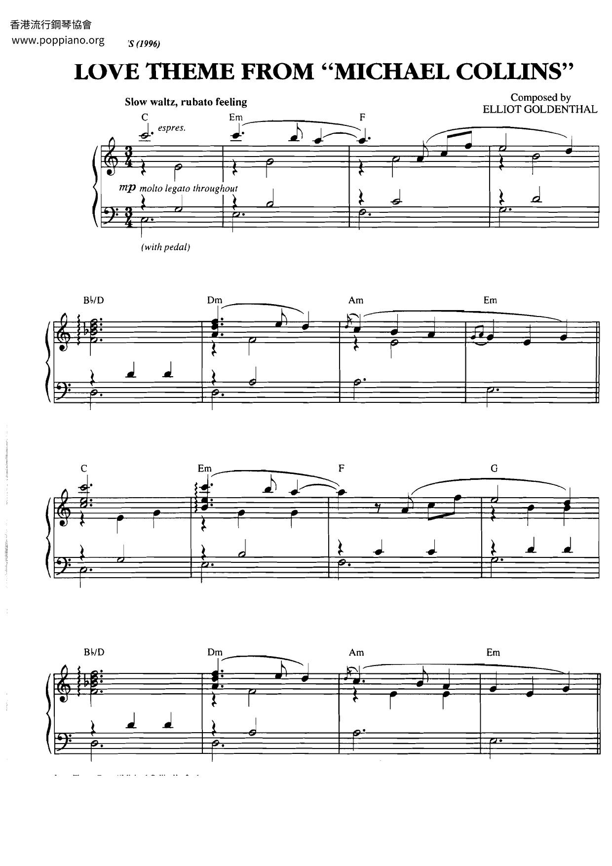 Alicia Keys Christina Aguilera Love Theme From Michael Collins Sheet