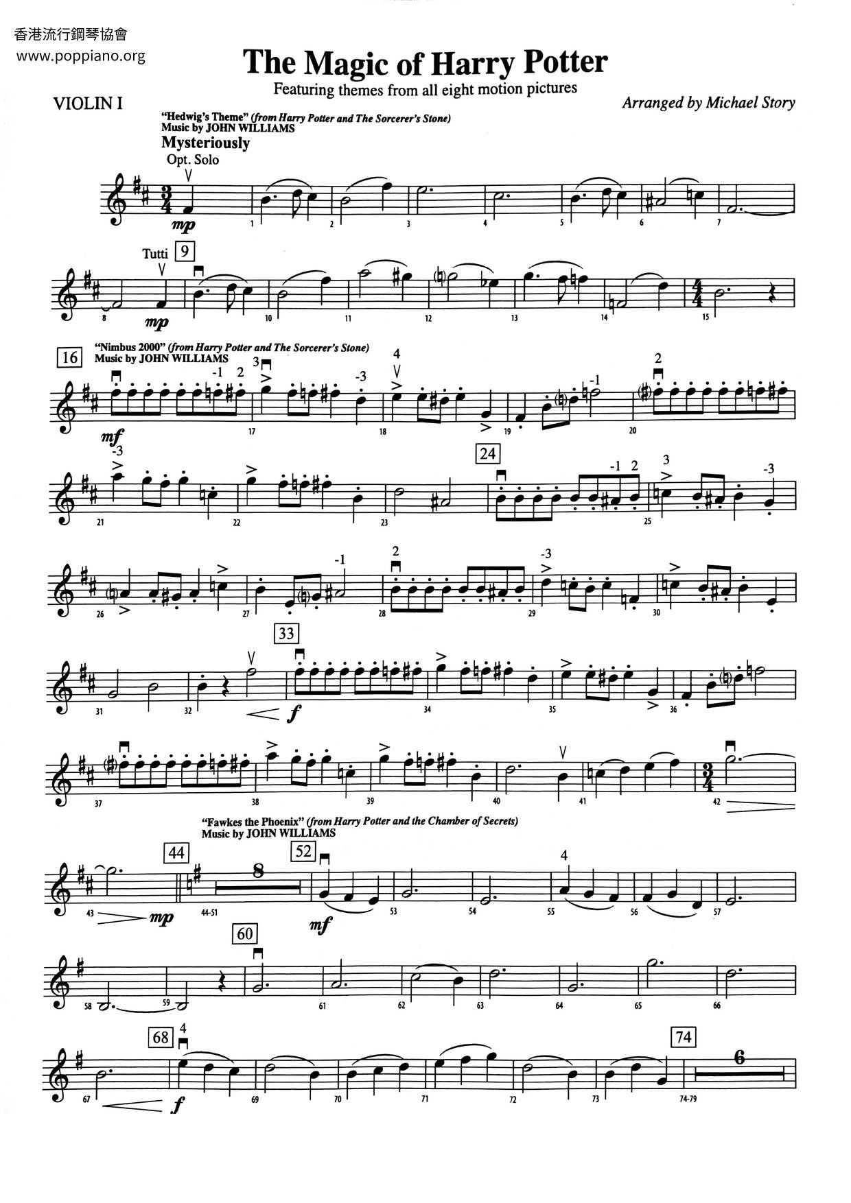 The Magic Of Harry Potter Violin 1 Score