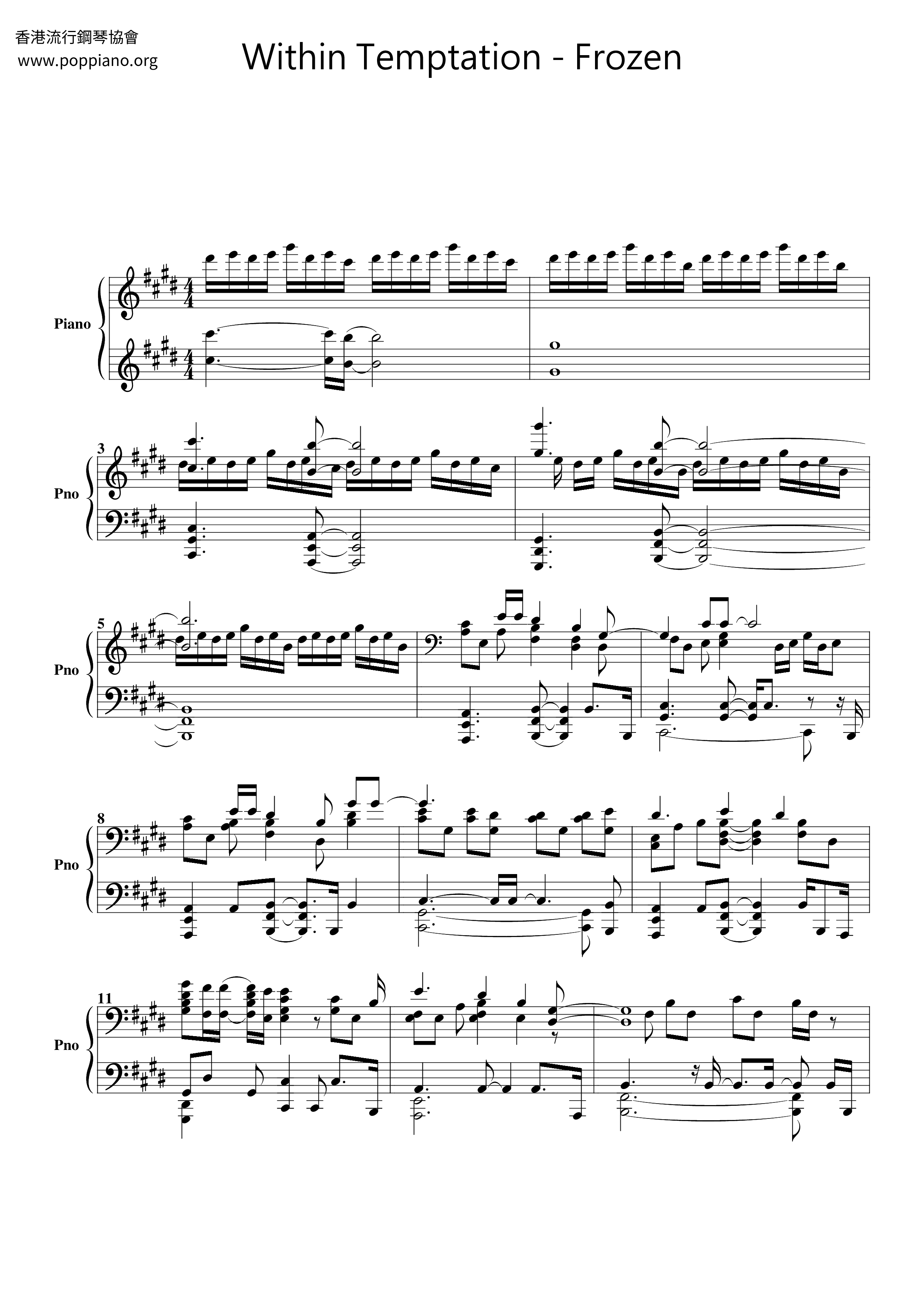 Frozen Score