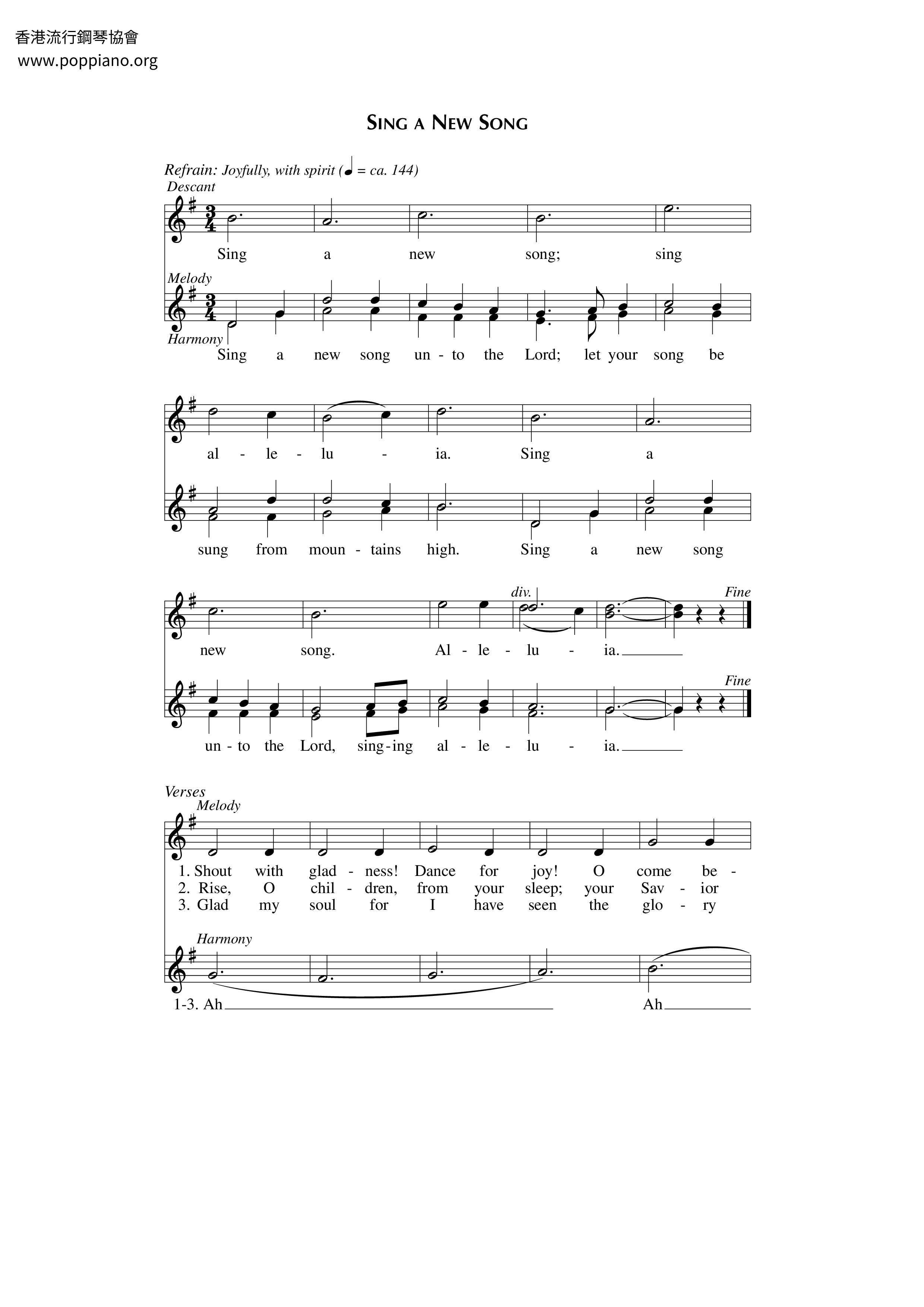 Sing A New Song Score