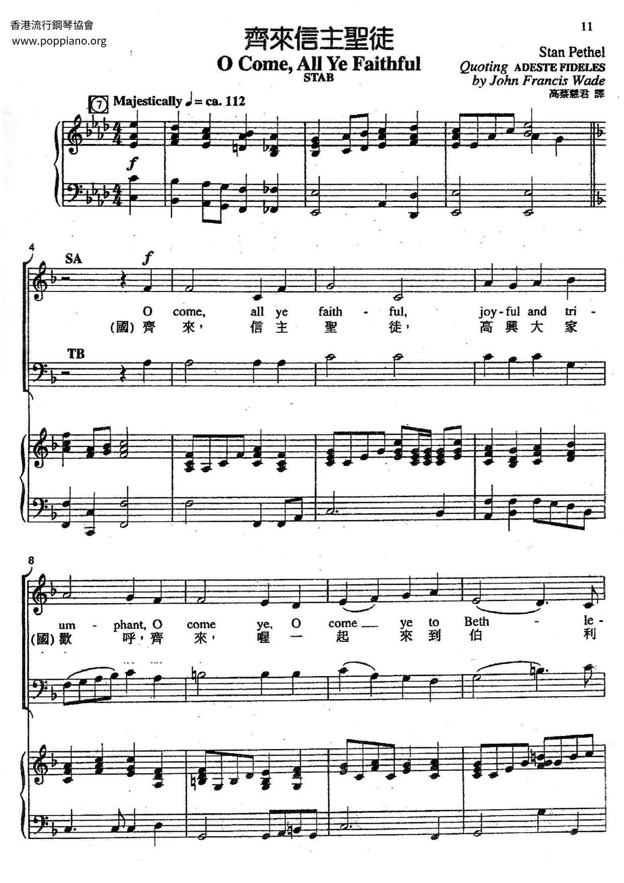 Come, Believers Score