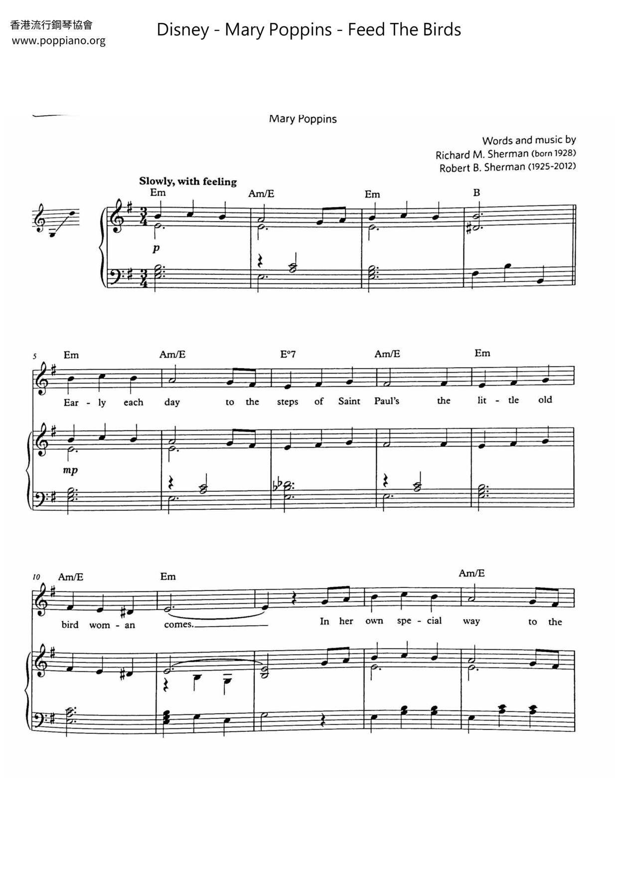 Mary Poppins - Feed The Birdsピアノ譜