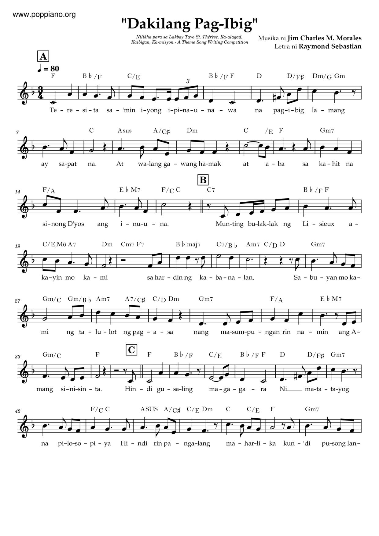 Dakilang Pag-Ibig Score