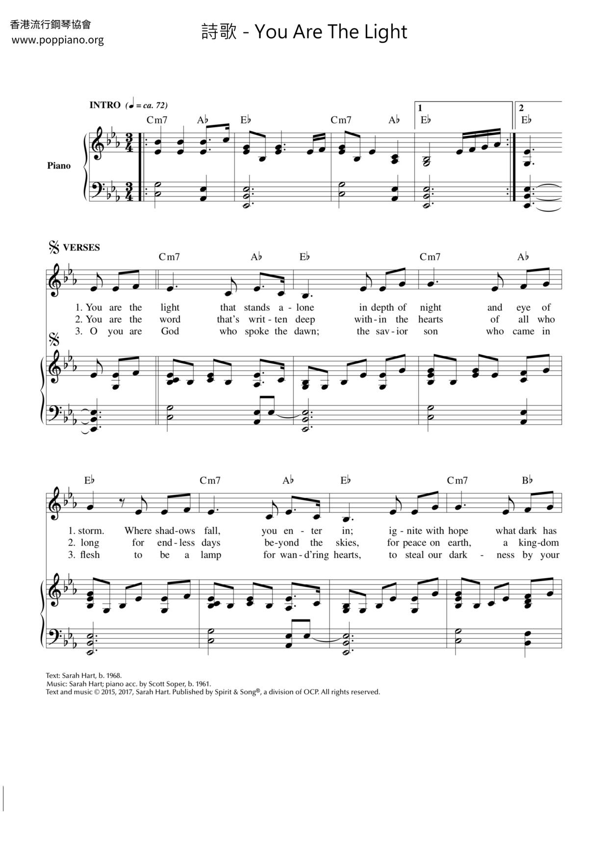 You Are The Light琴譜