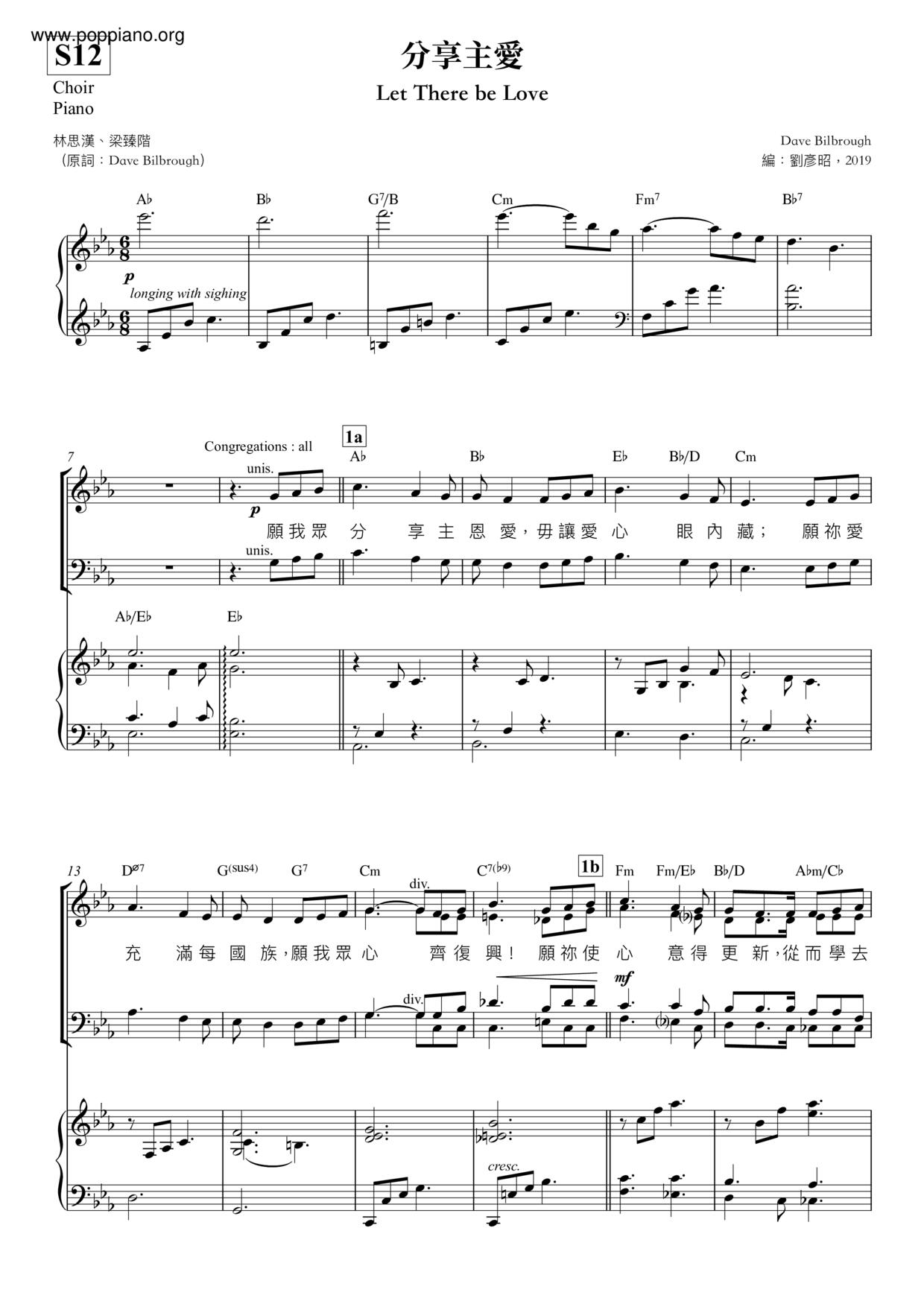 Share The Love Of The Lord Score