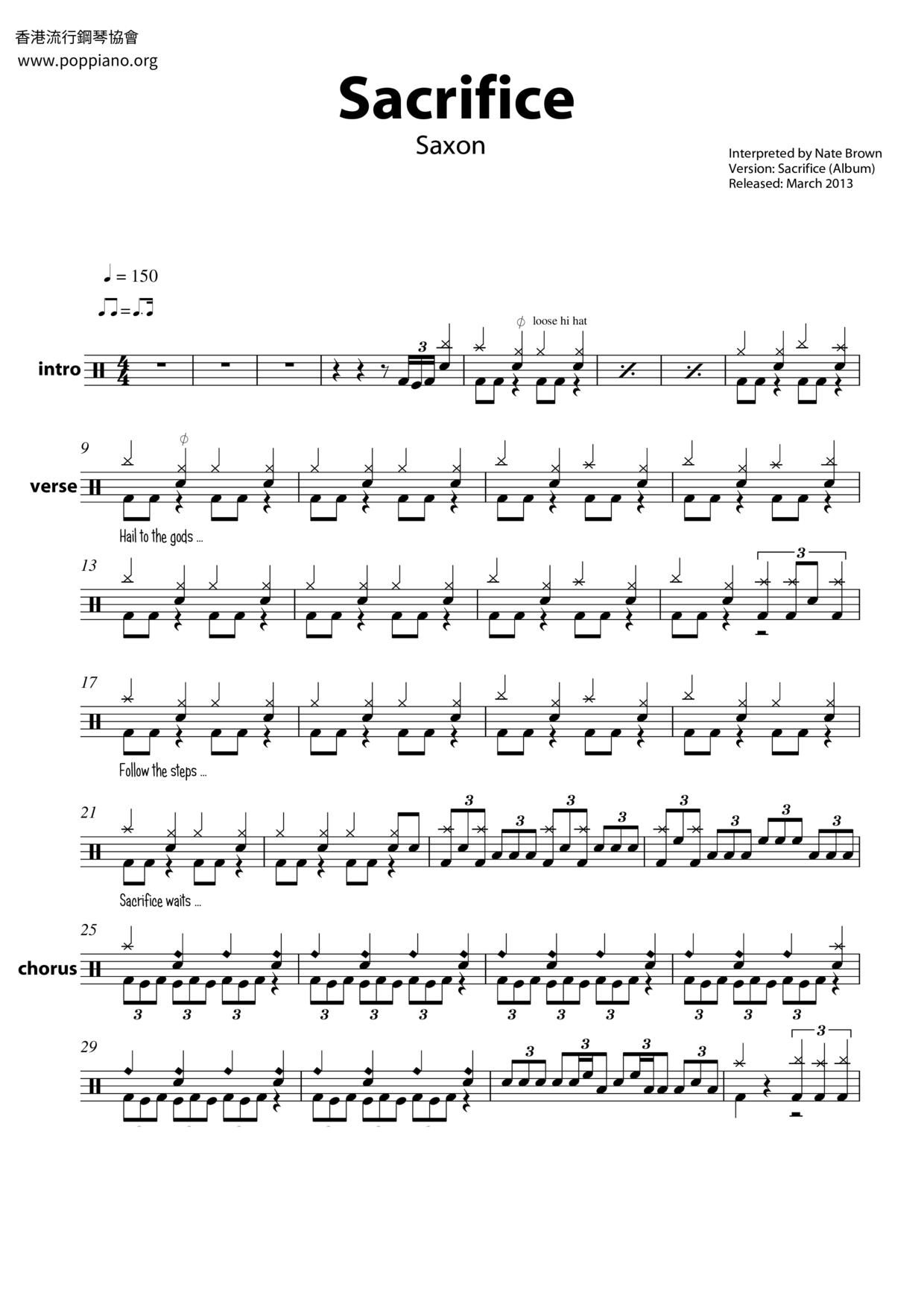 My Sacrifice (Drum transcription) - Download Sheet Music PDF file