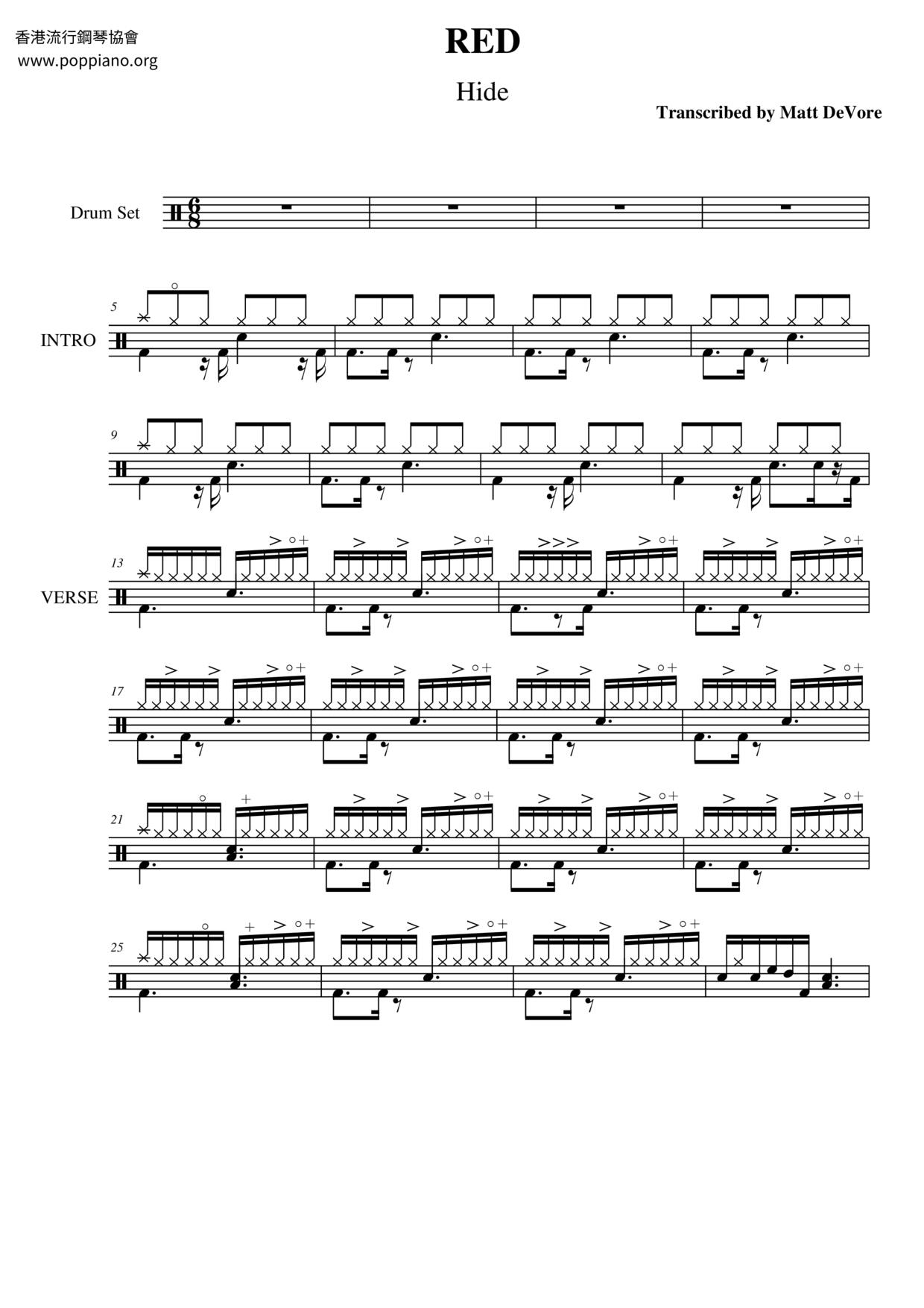 Red Score