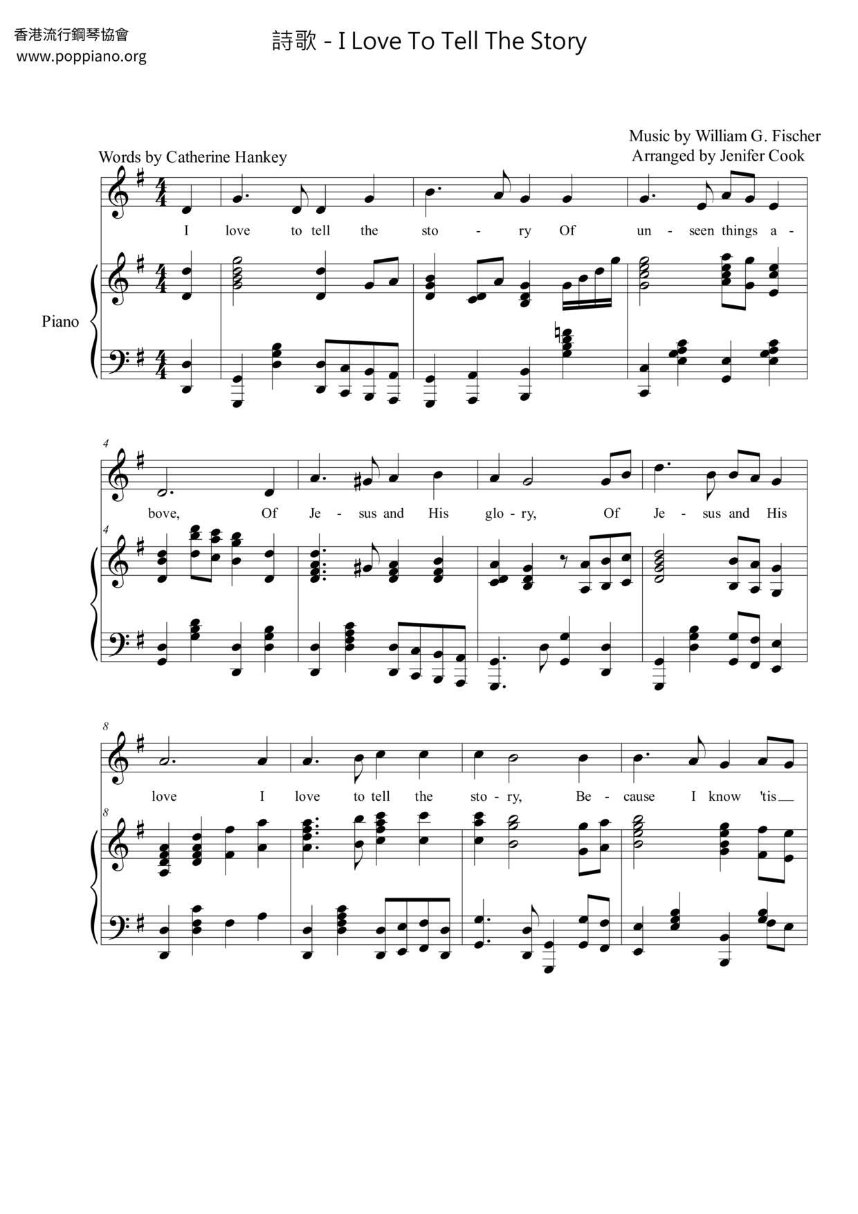 I Love To Tell The Story Score