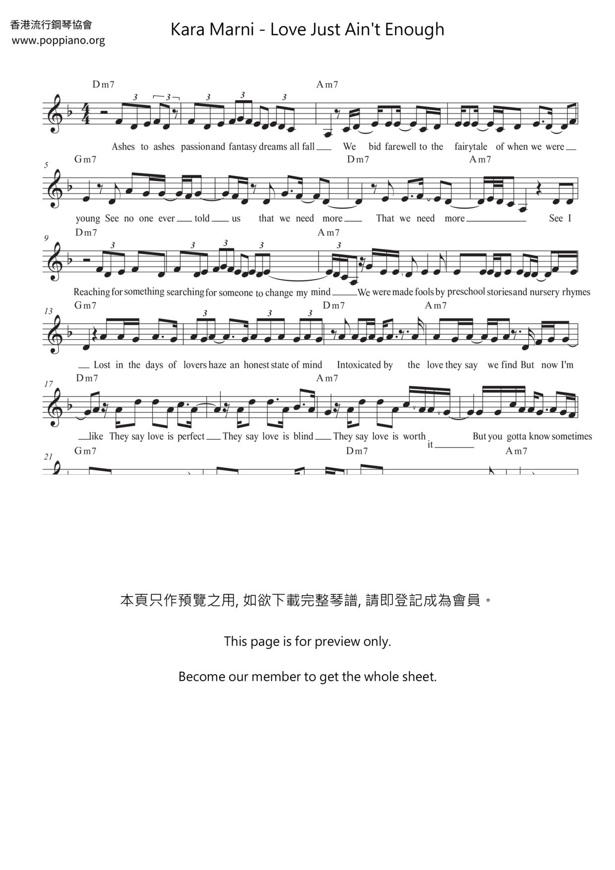 Love Just Ain't Enough Score