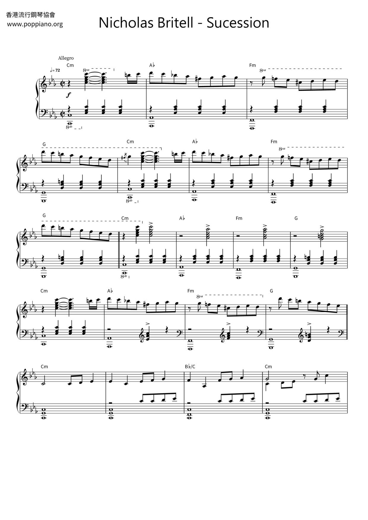 Sucession Score