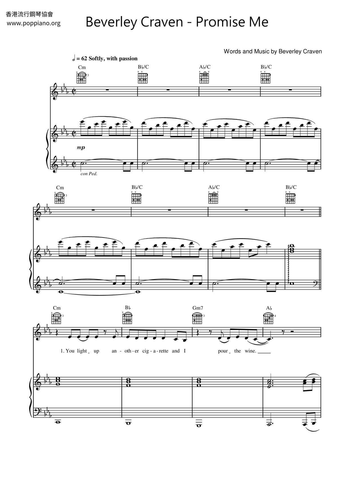 Promise Me Score