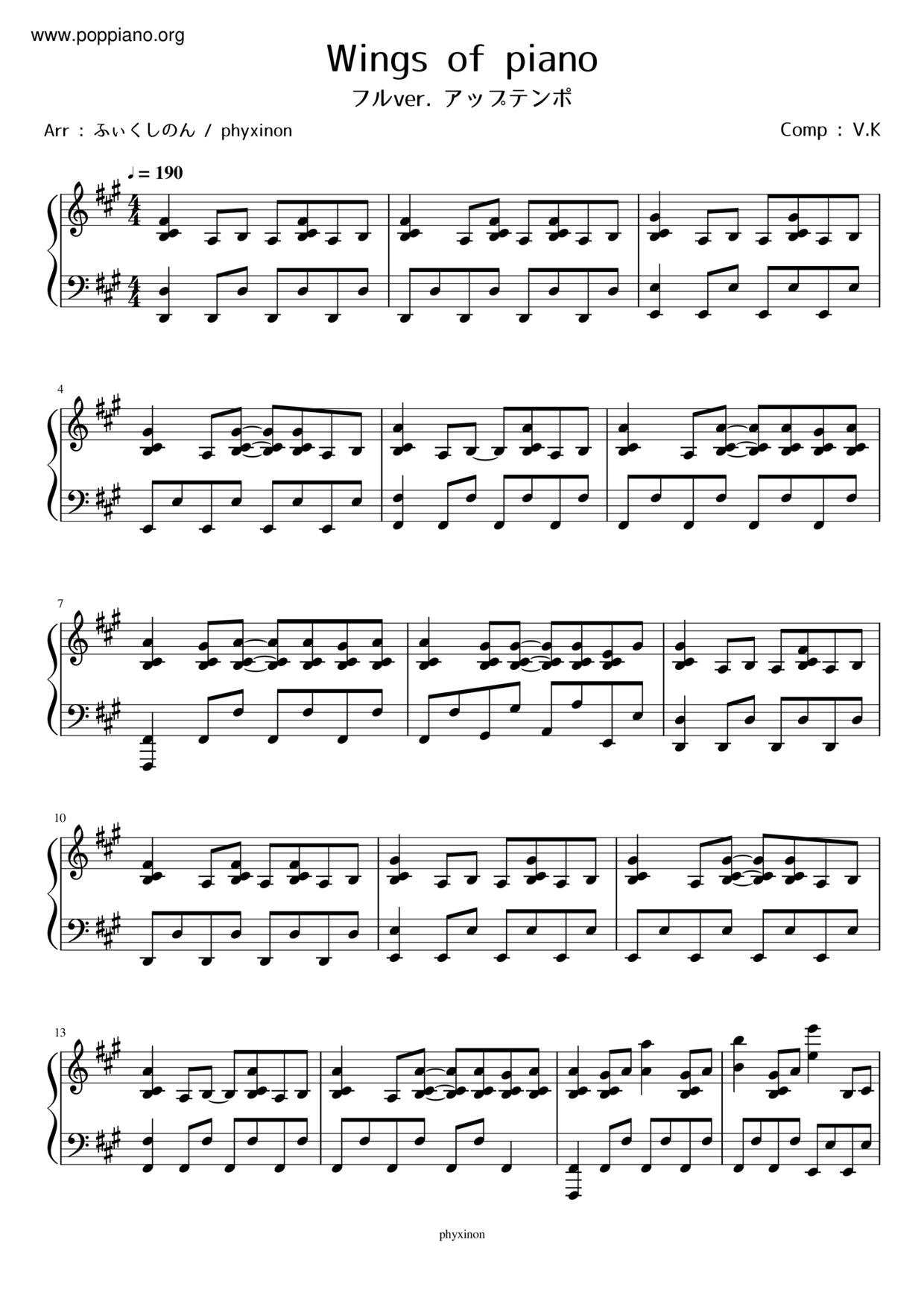 Wings Of Piano Score