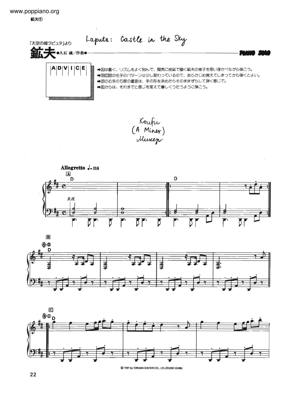 Laputa: Castle In The Sky - A Miner Score