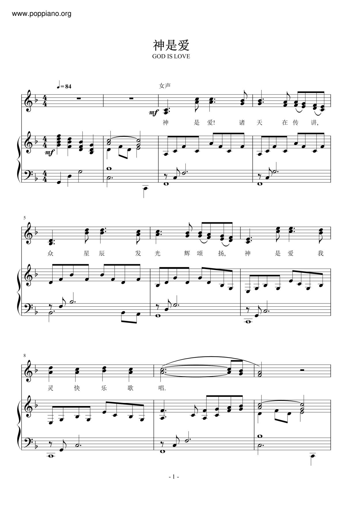 spiritual-god-is-love-sheet-music-pdf-free-score-download