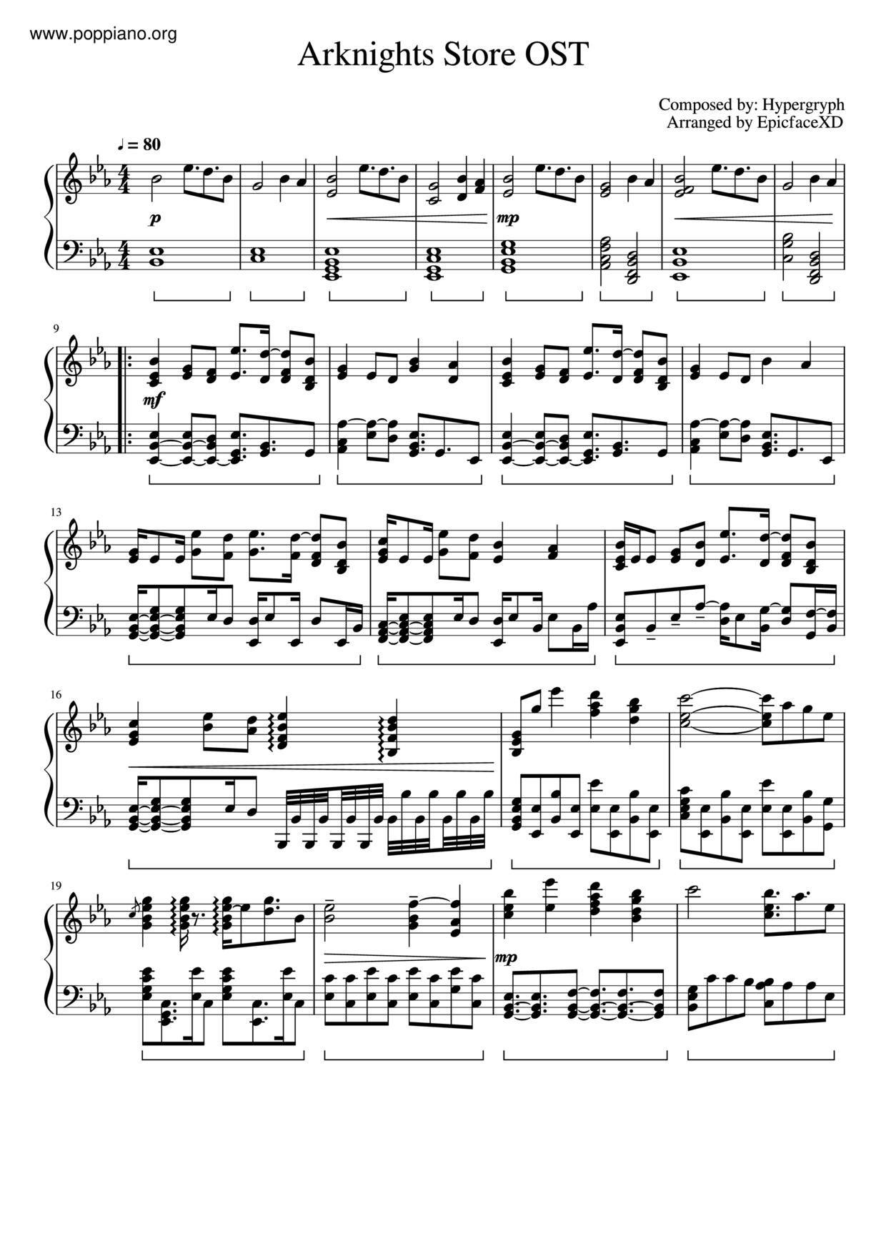 Arknights Store OST Score