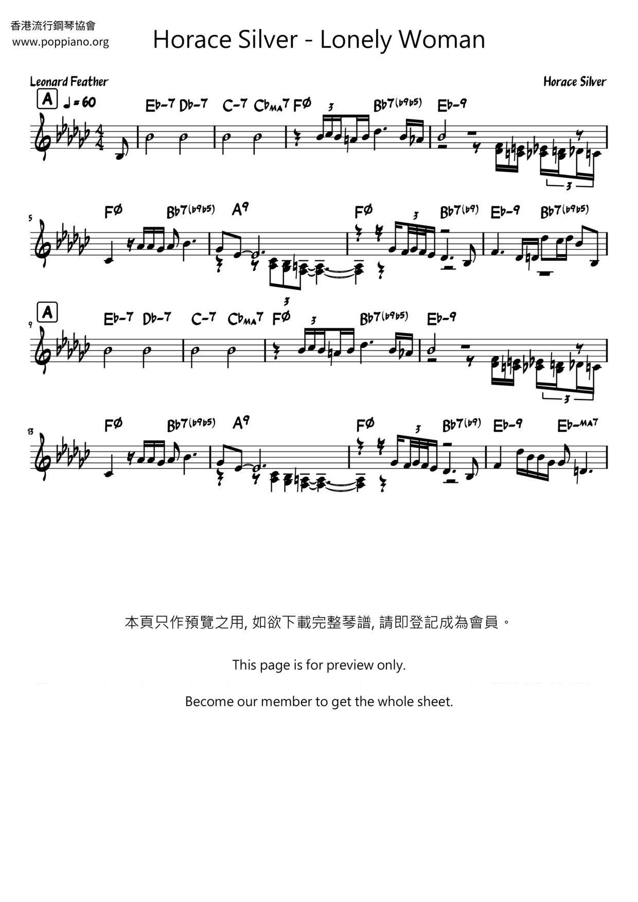 Lonely Woman Score