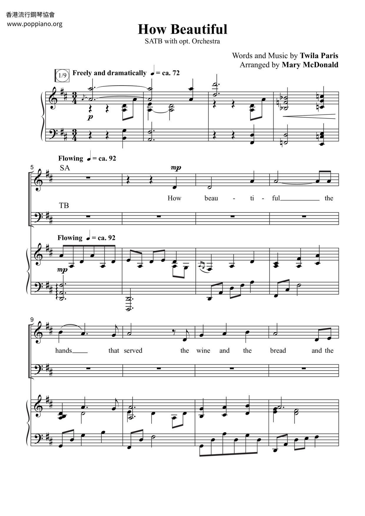 Twila Paris-How Beautiful Sheet Music pdf, - Free Score Download ★