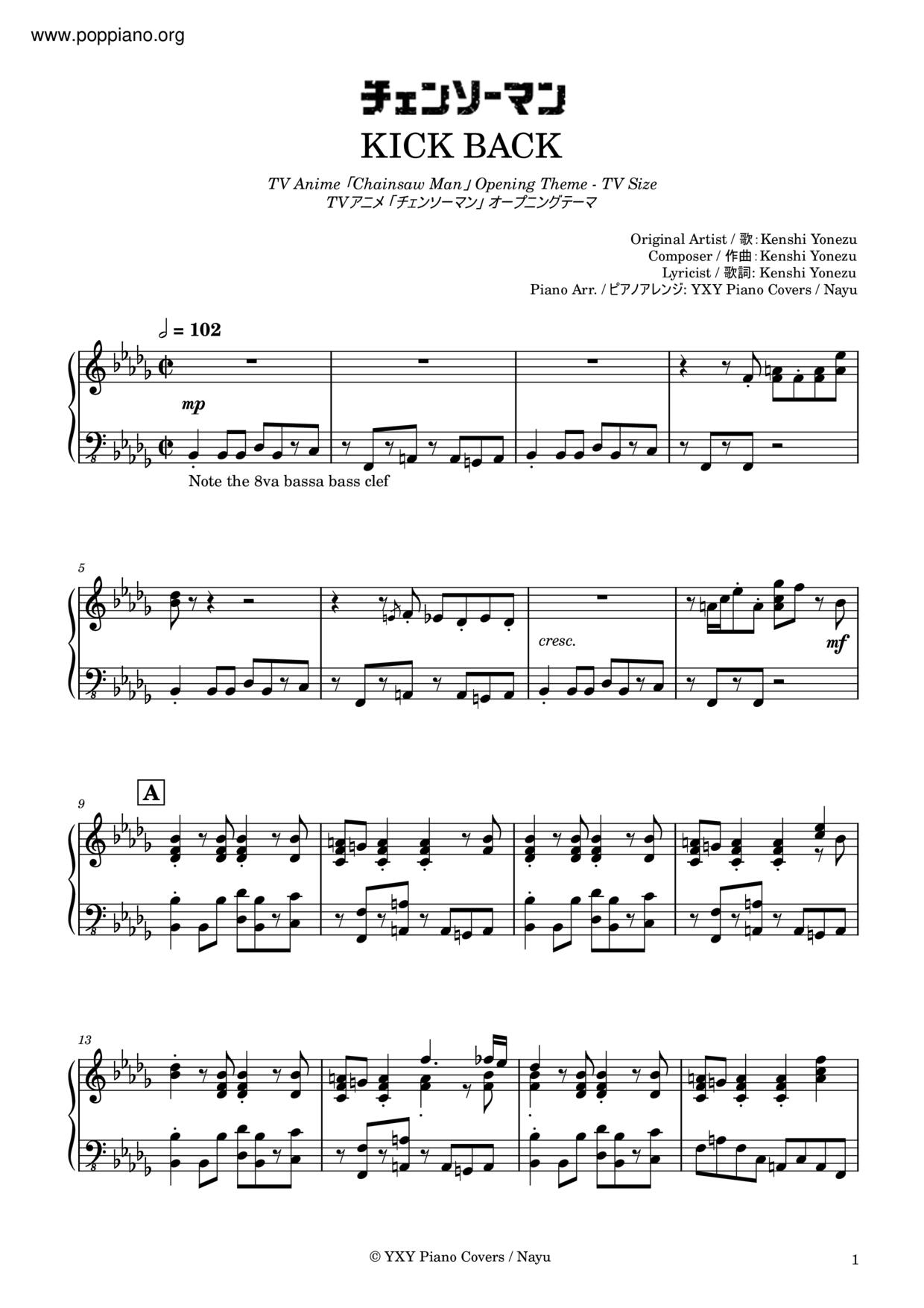 KICK BACK: Full Version, Chainsaw Man OP (Chaotic Piano Solo) Sheet music  for Piano (Solo)