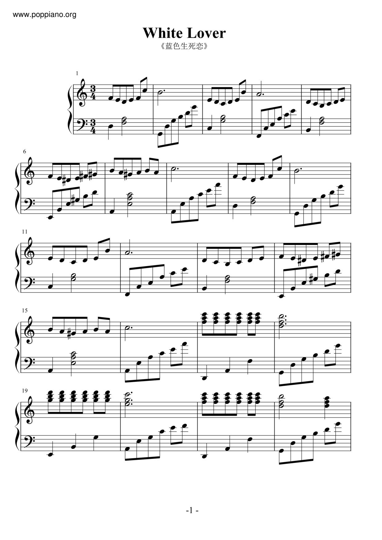 Winter Sonata - White Lovers Score