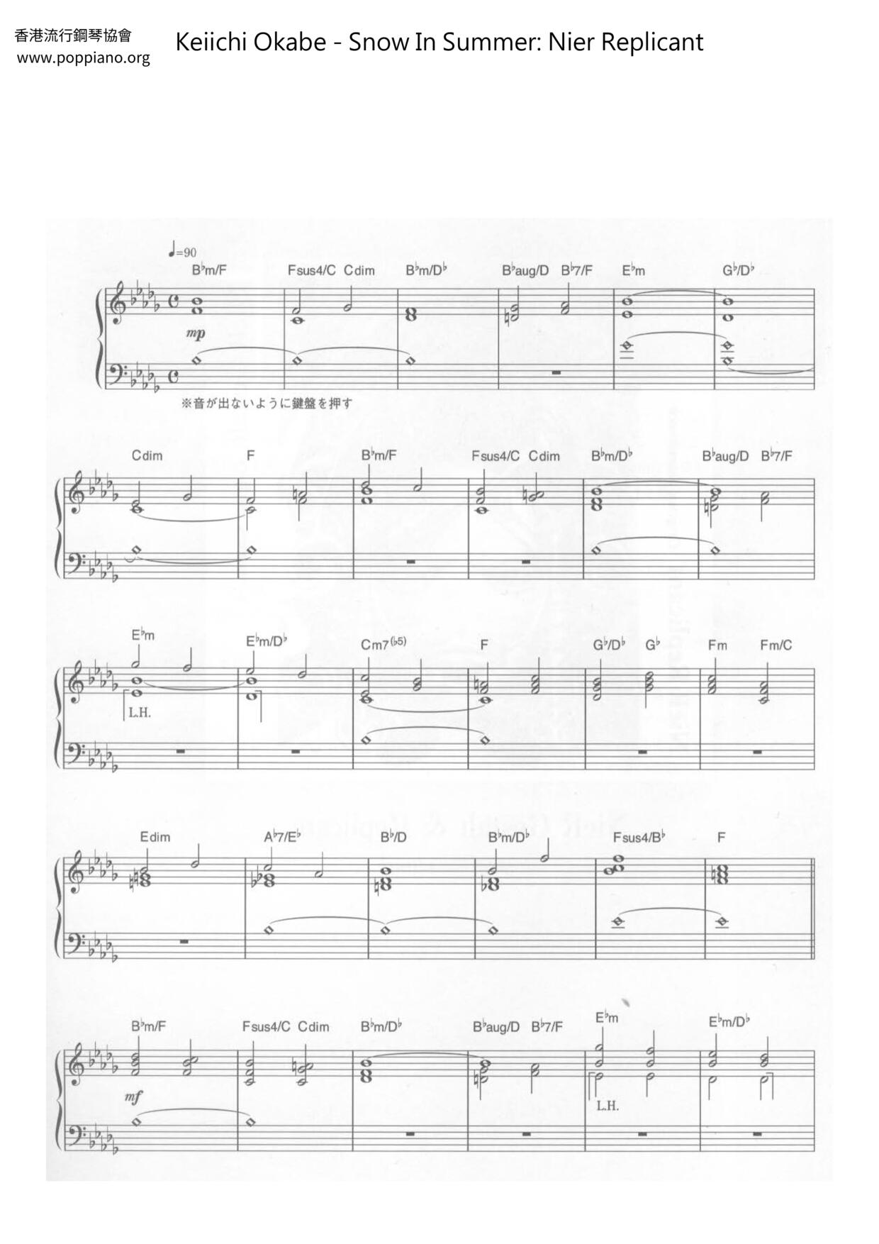 Snow In Summer: Nier Replicant Score