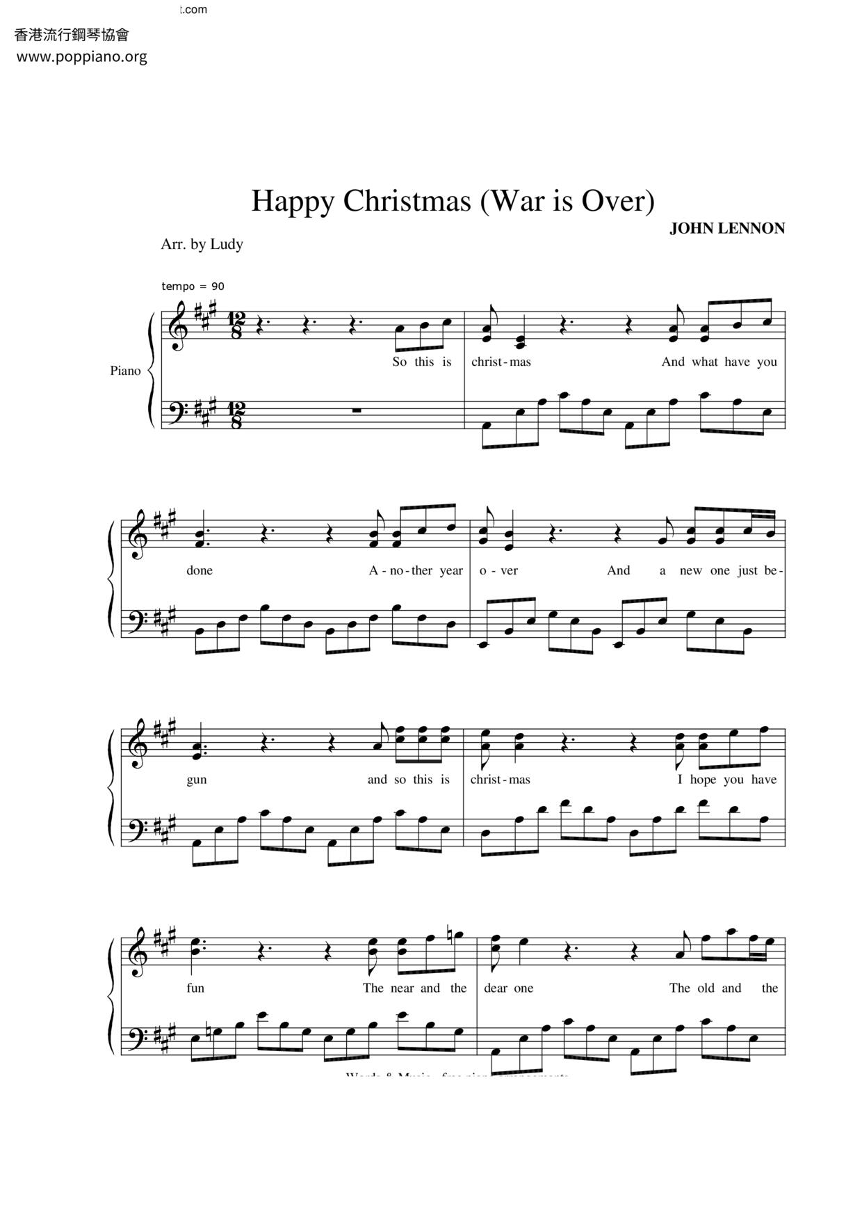 Happy Xmas (War Is Over)ピアノ譜