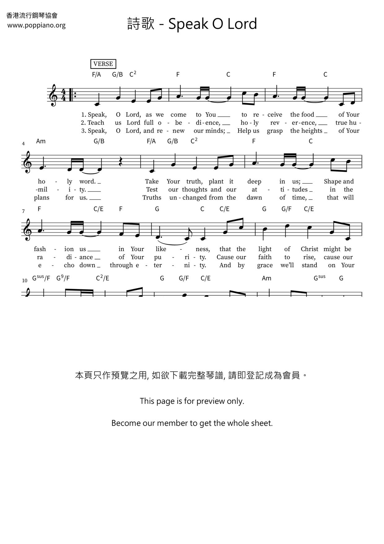 Speak O Lord Score