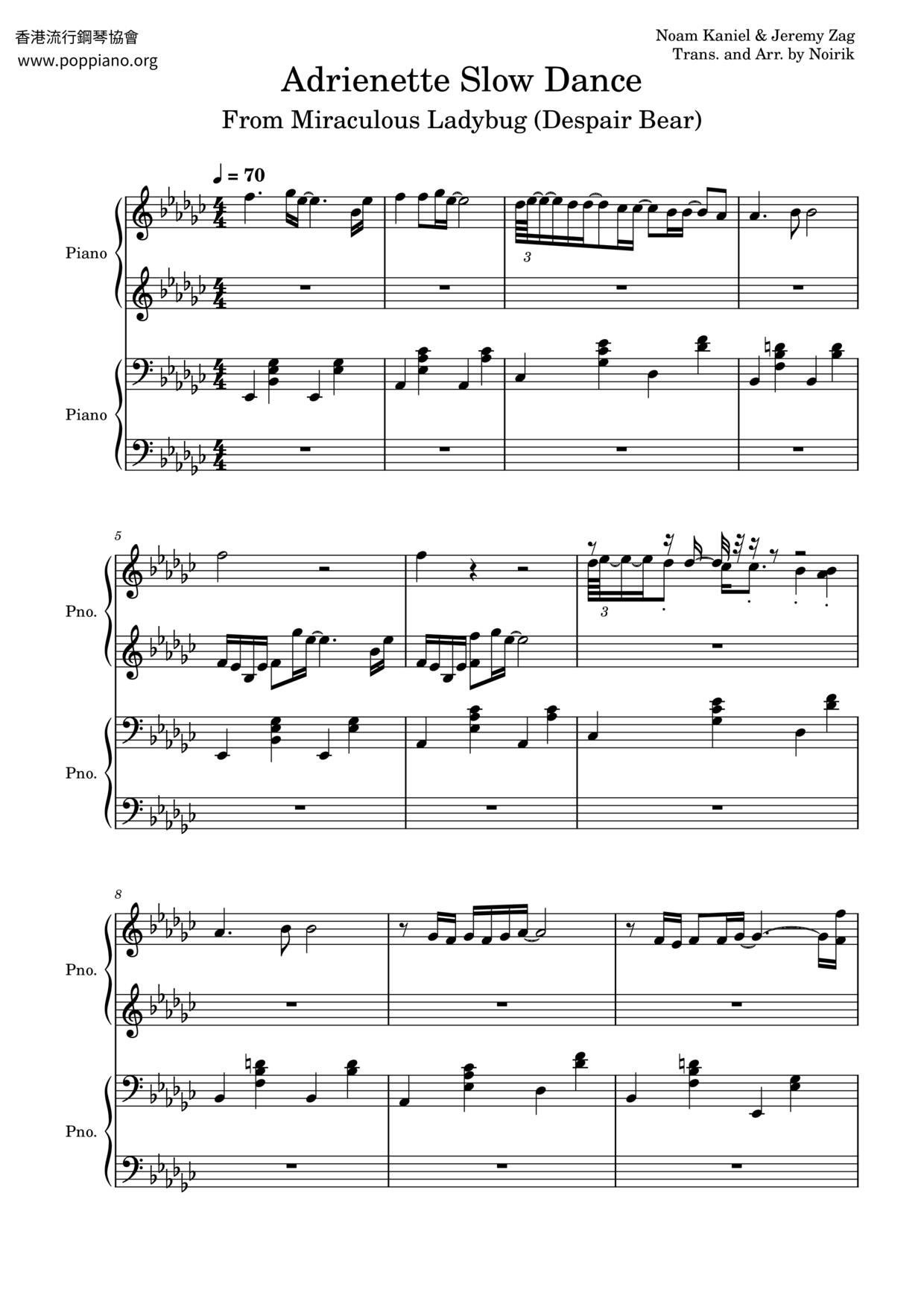 Adrienette Slow Dance Theme — Despair Bear (Season 2) Score