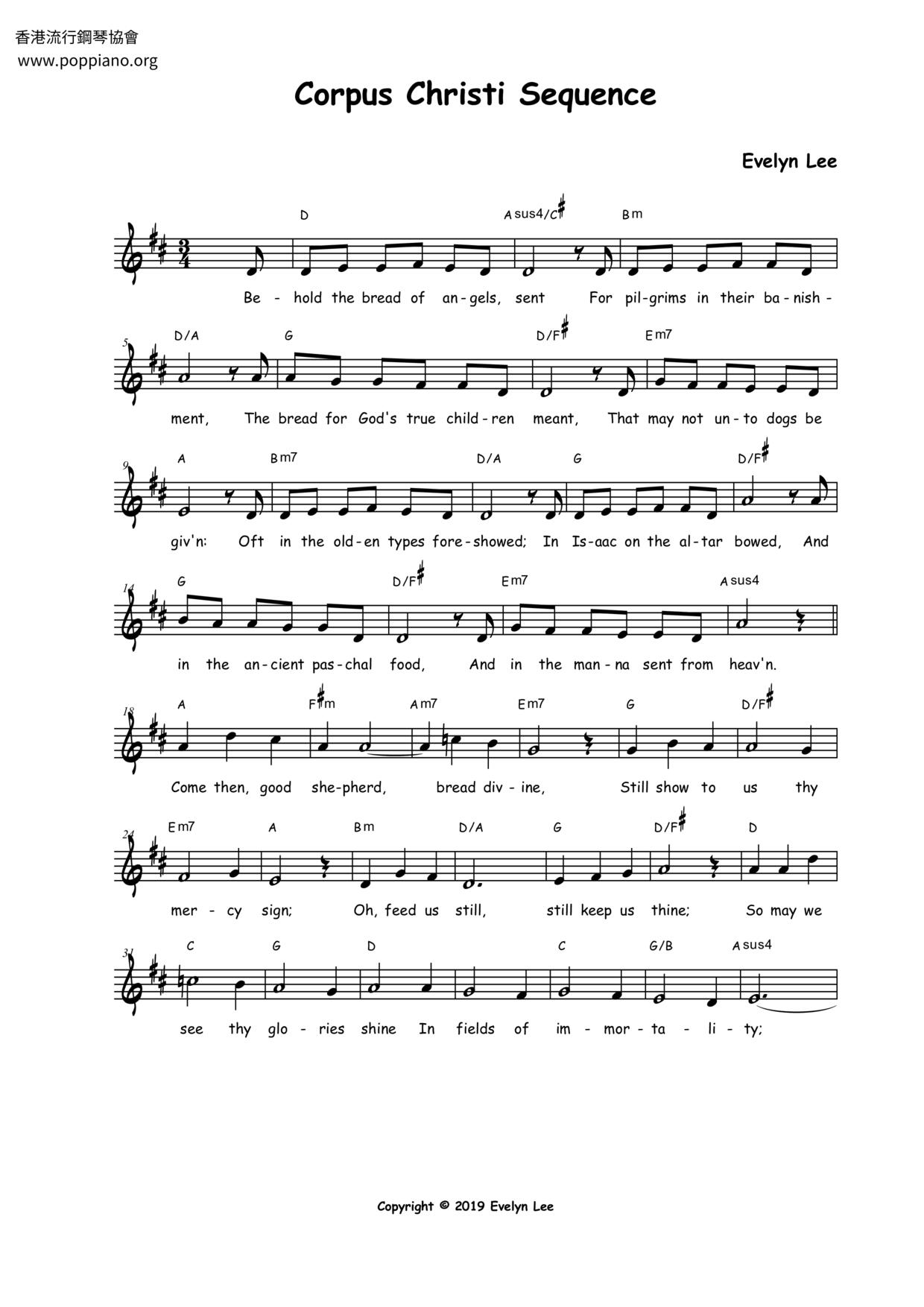 Corpus Christi Sequence Score