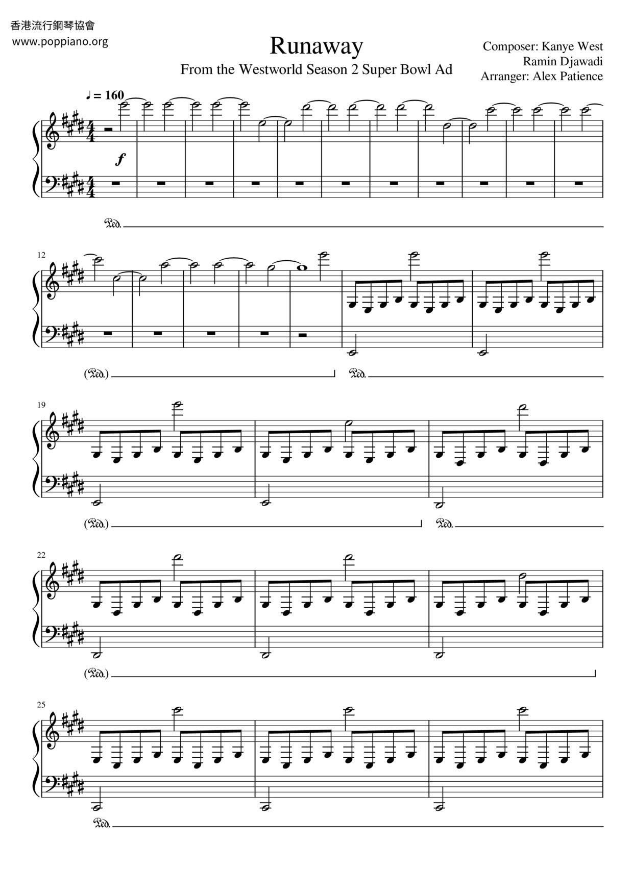 Runaway outlet kanye piano