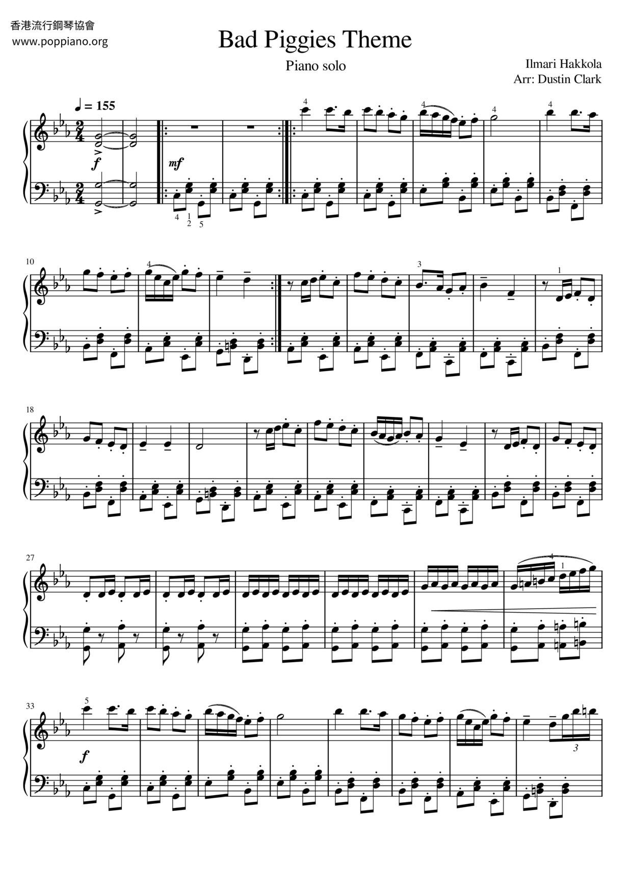 Bad Piggies Theme Score