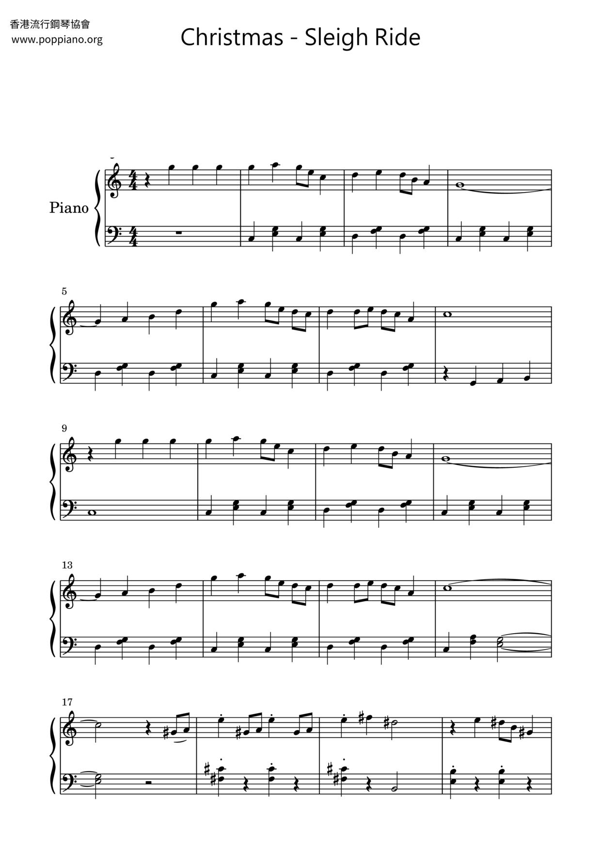Sleigh Rideピアノ譜