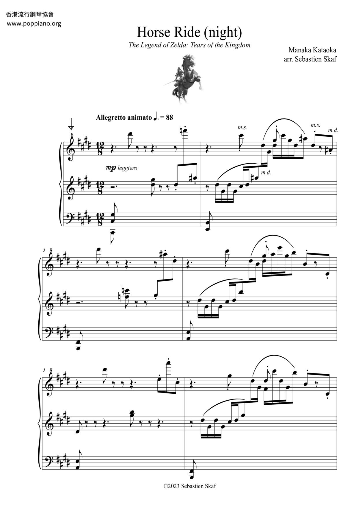 Horse Ride Score