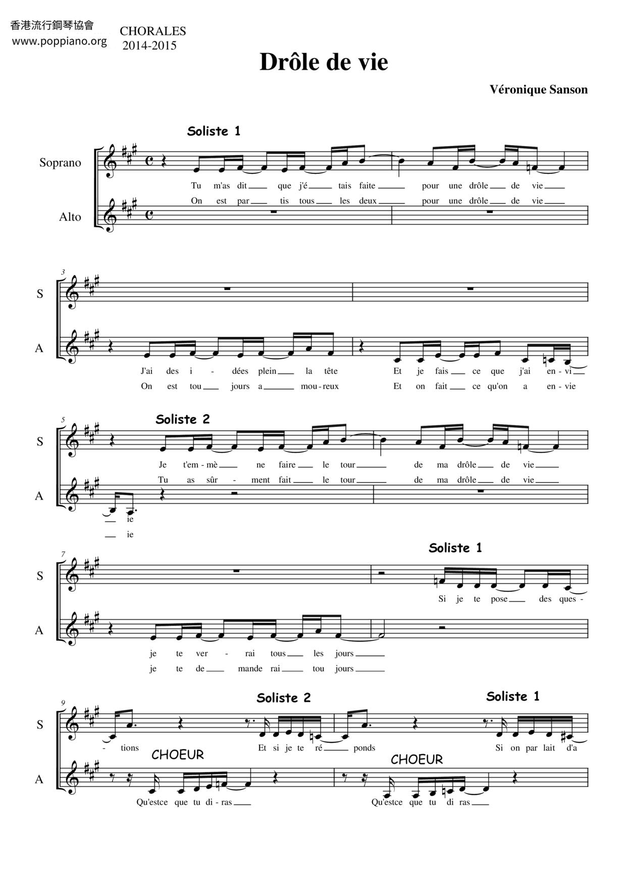 Véronique SamsonChanson sur ma drôle de vie Sheet Music pdf, Free