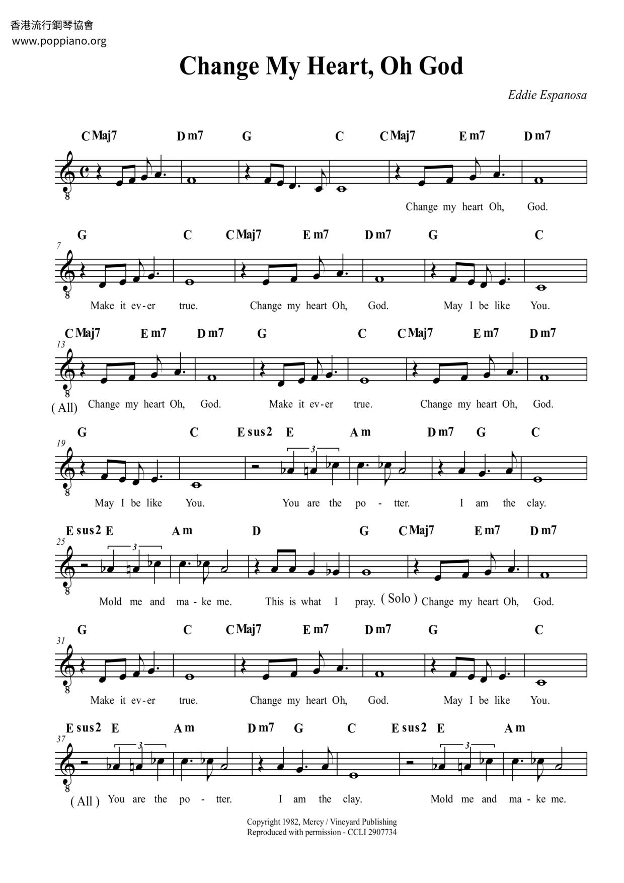 Spiritual Change My Heart Oh God Sheet Music Pdf Free Score Download Spiritual Change My Heart Oh God Sheet Music Pdf Free Score Download