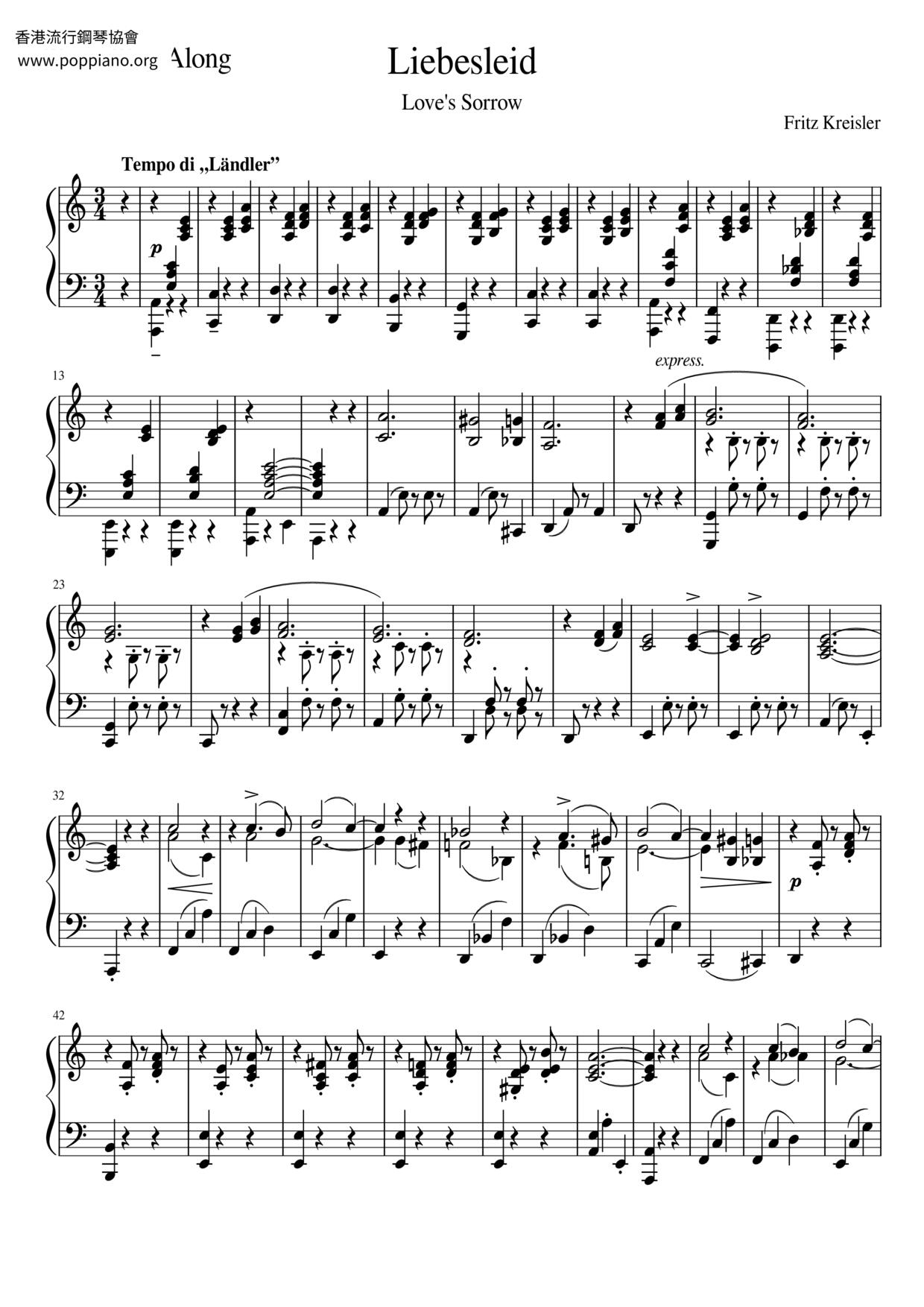 愛之悲 Liebesleid Score
