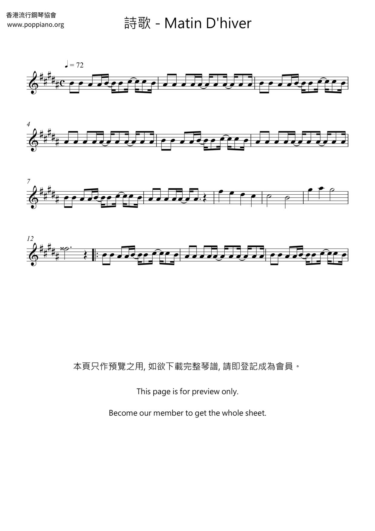 Matin D'hiver琴谱