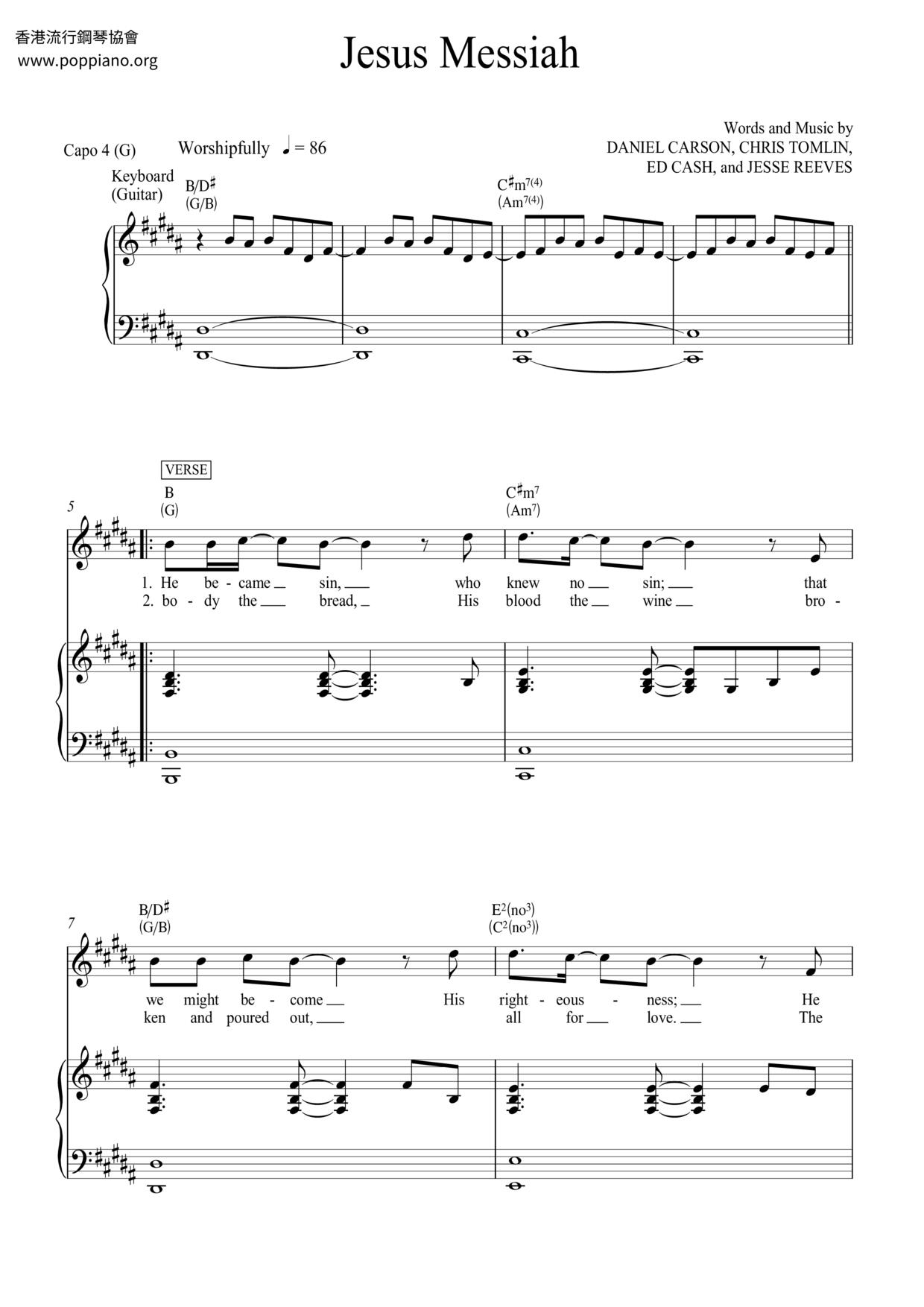 spiritual-jesus-messiah-sheet-music-pdf-free-score-download