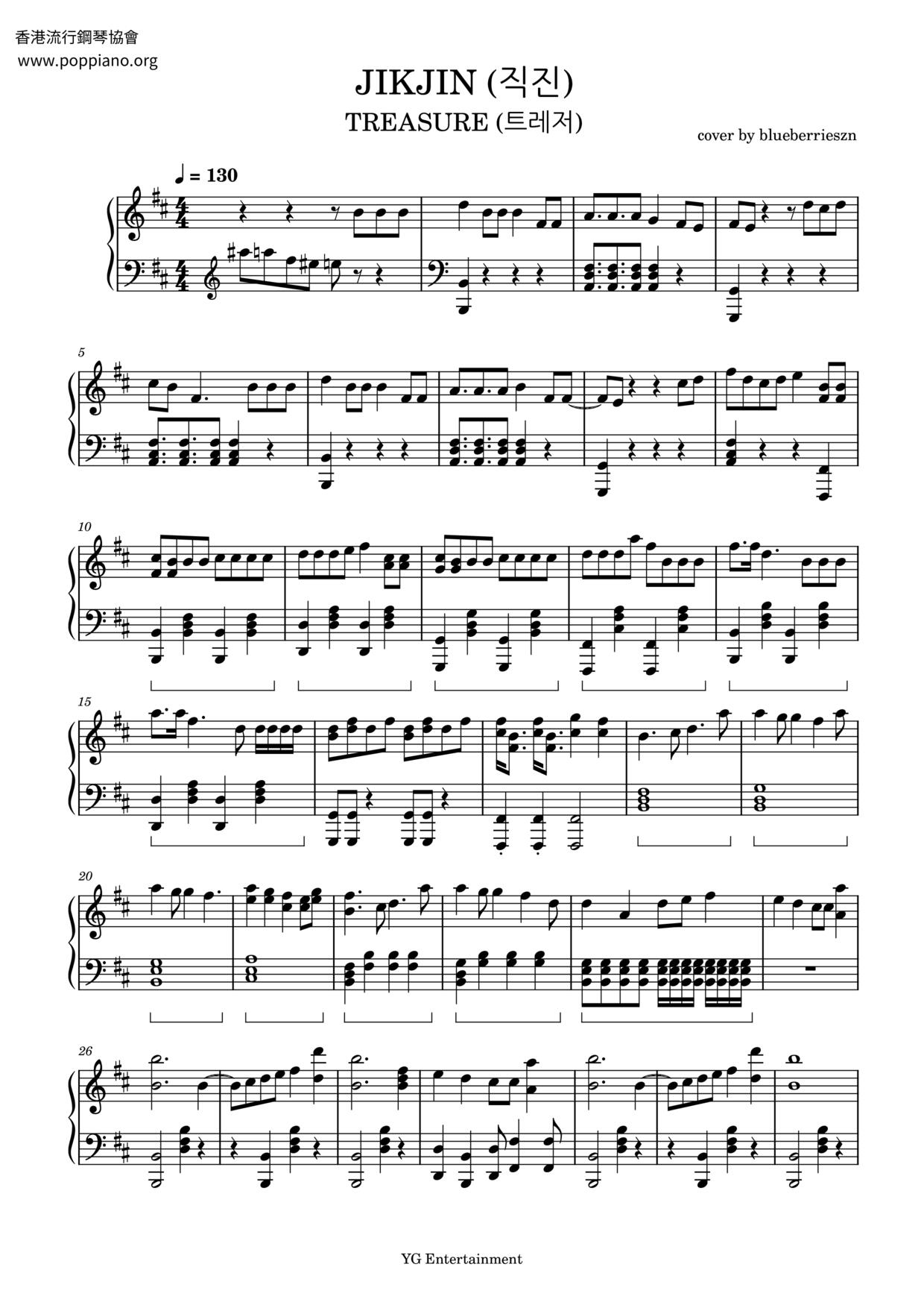 ☆TREASURE - Jikjin ピアノ譜pdf- 香港ポップピアノ協会 無料