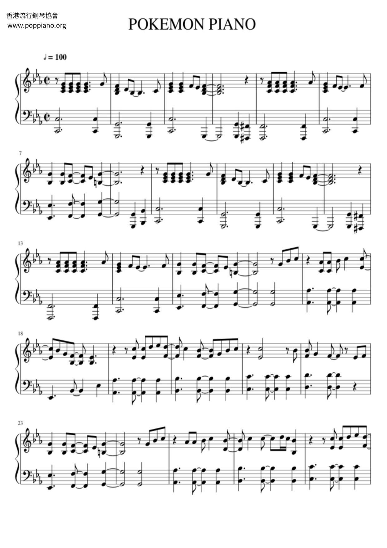 Pokemon Main Theme Score