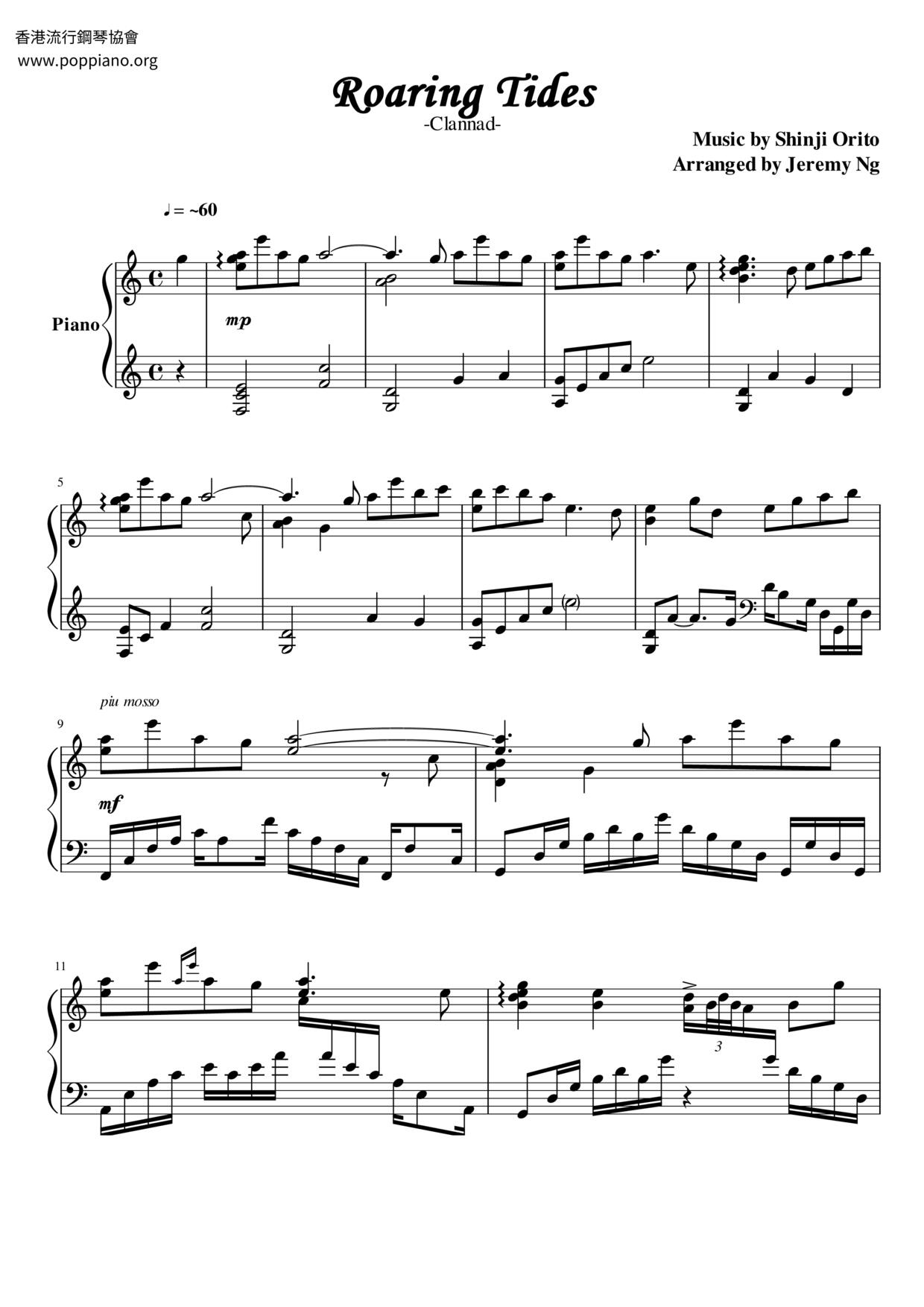 Clannad - Roaring Tides Score