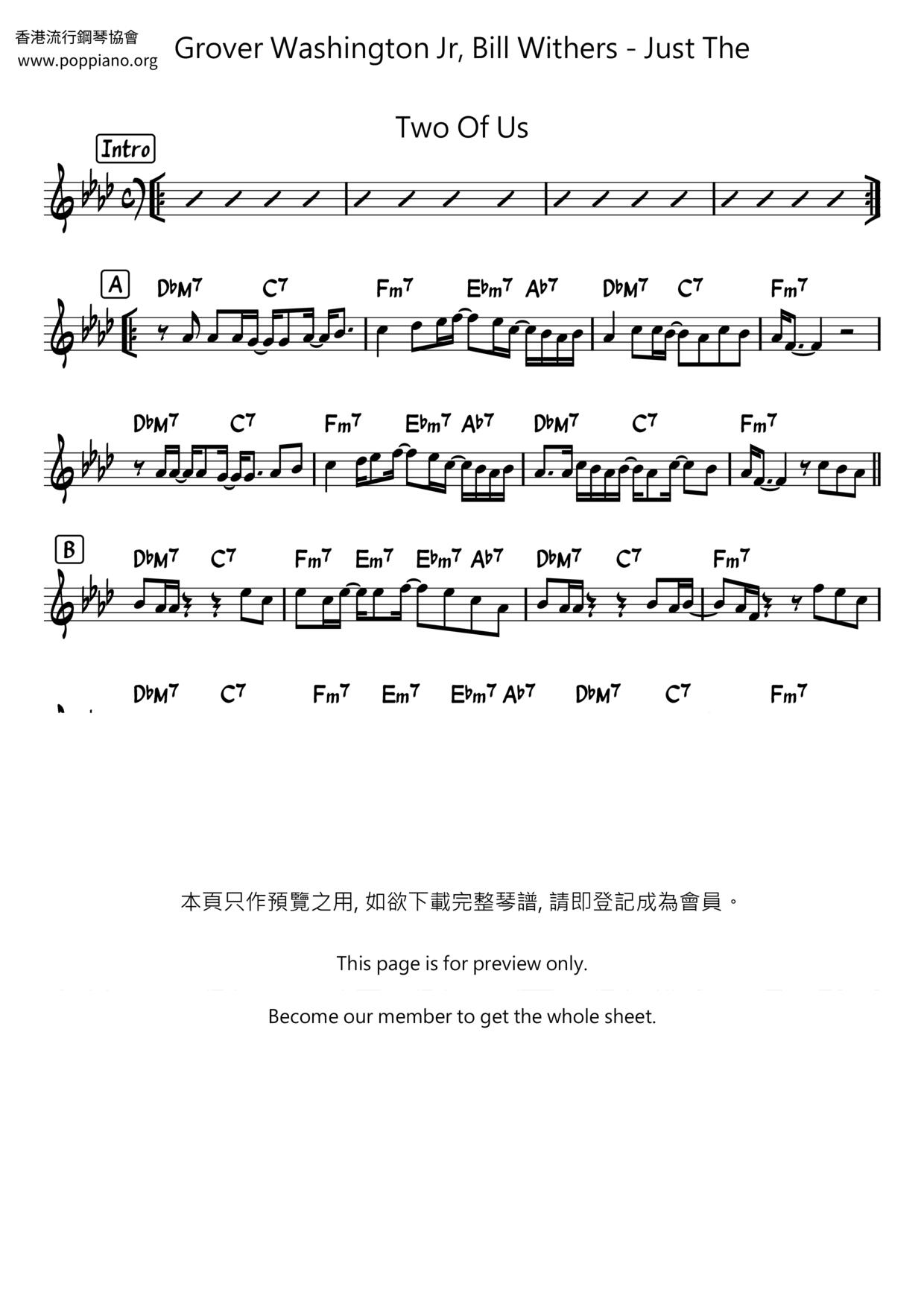 ☆ Just The Two Of Us ( 楽譜) - PDF無料ピアノ譜 gakufu