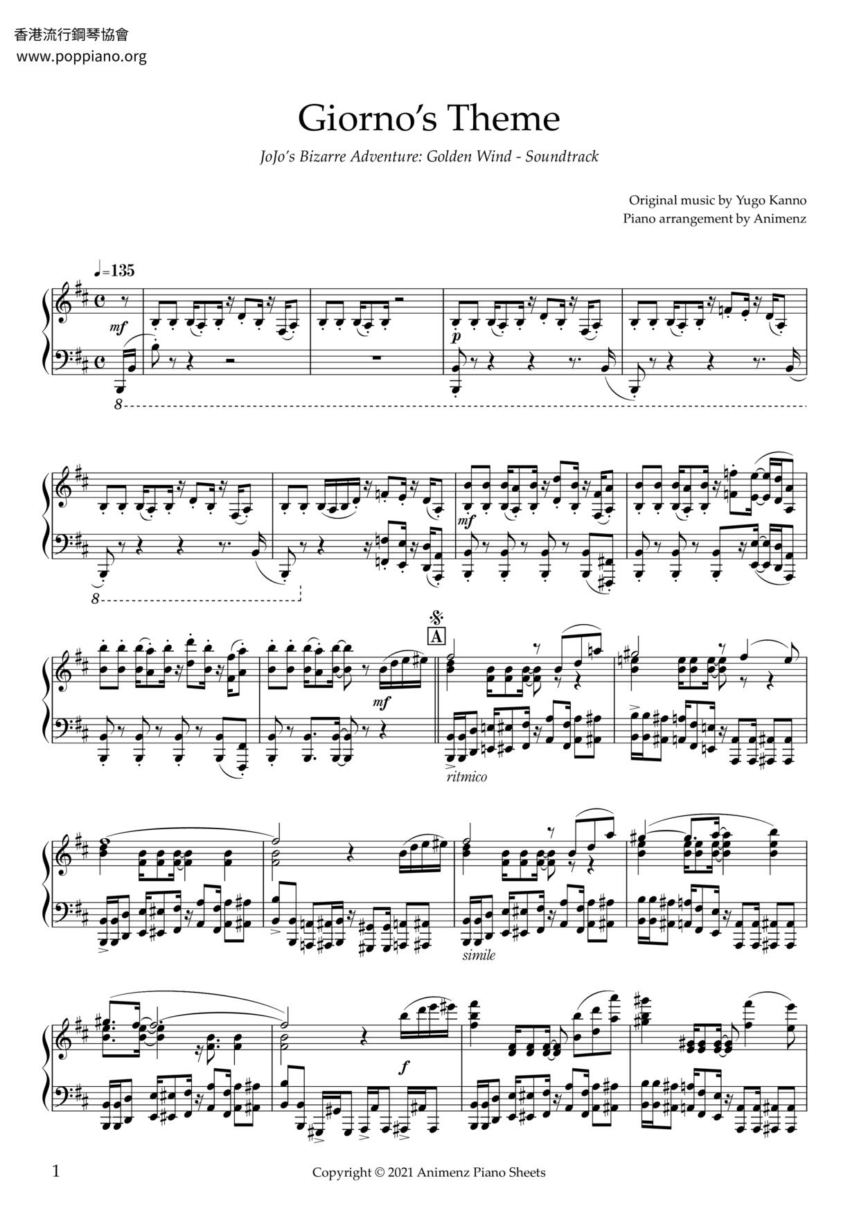 JoJo's Bizarre Adventure Golden Wind OST:Giorno's theme Sheet music for  Piano (Solo)